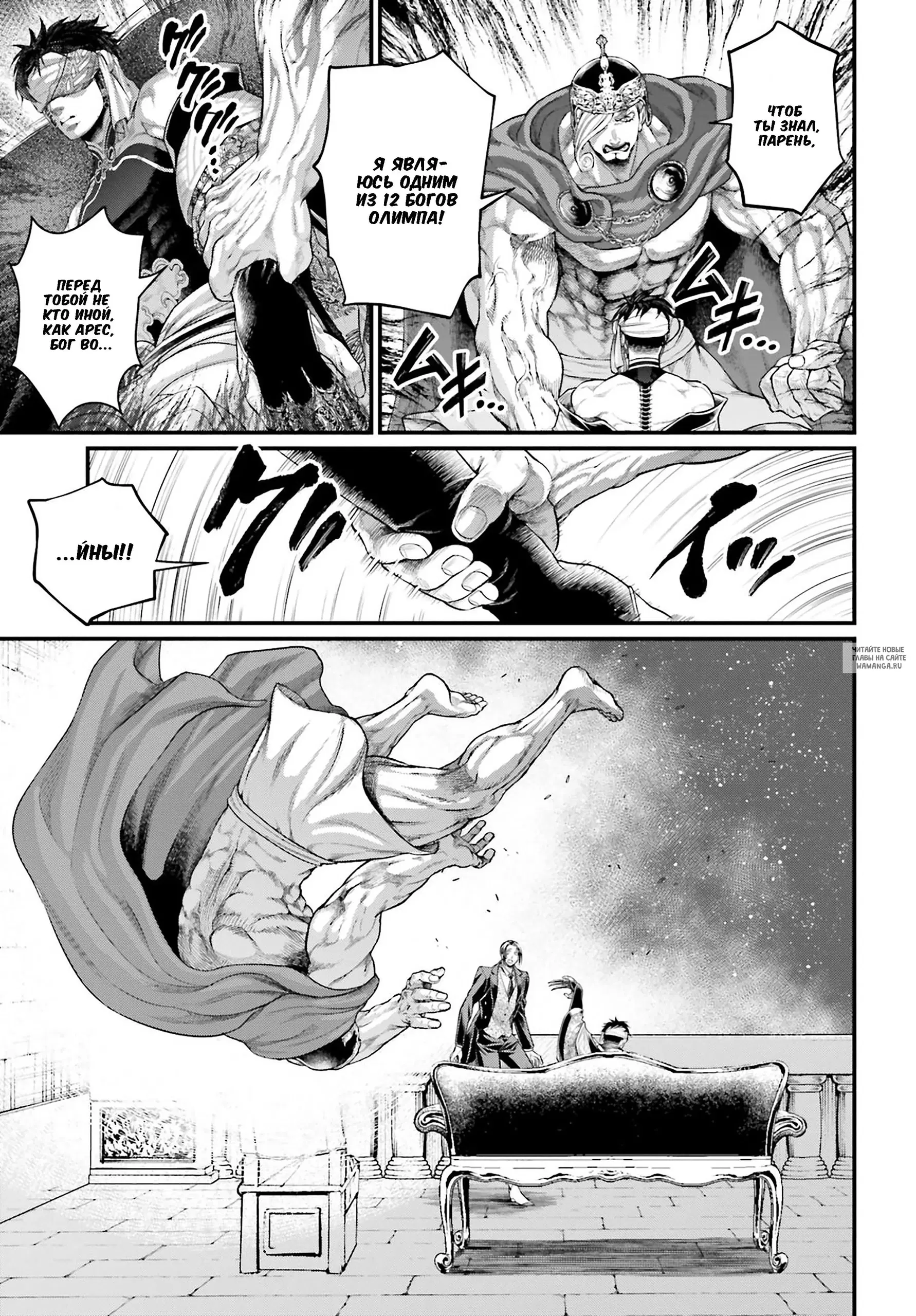 Page 5.000