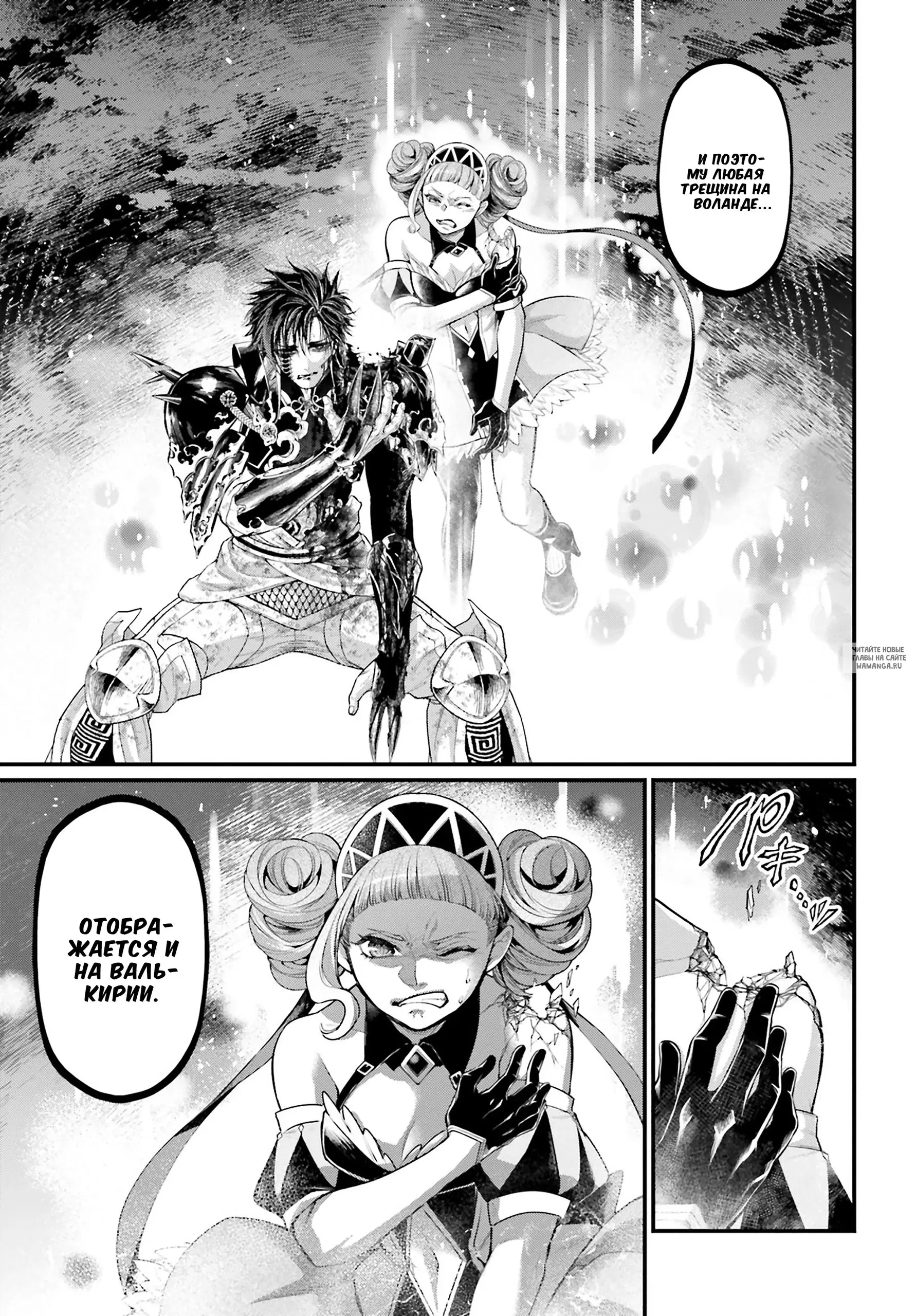Page 5.000