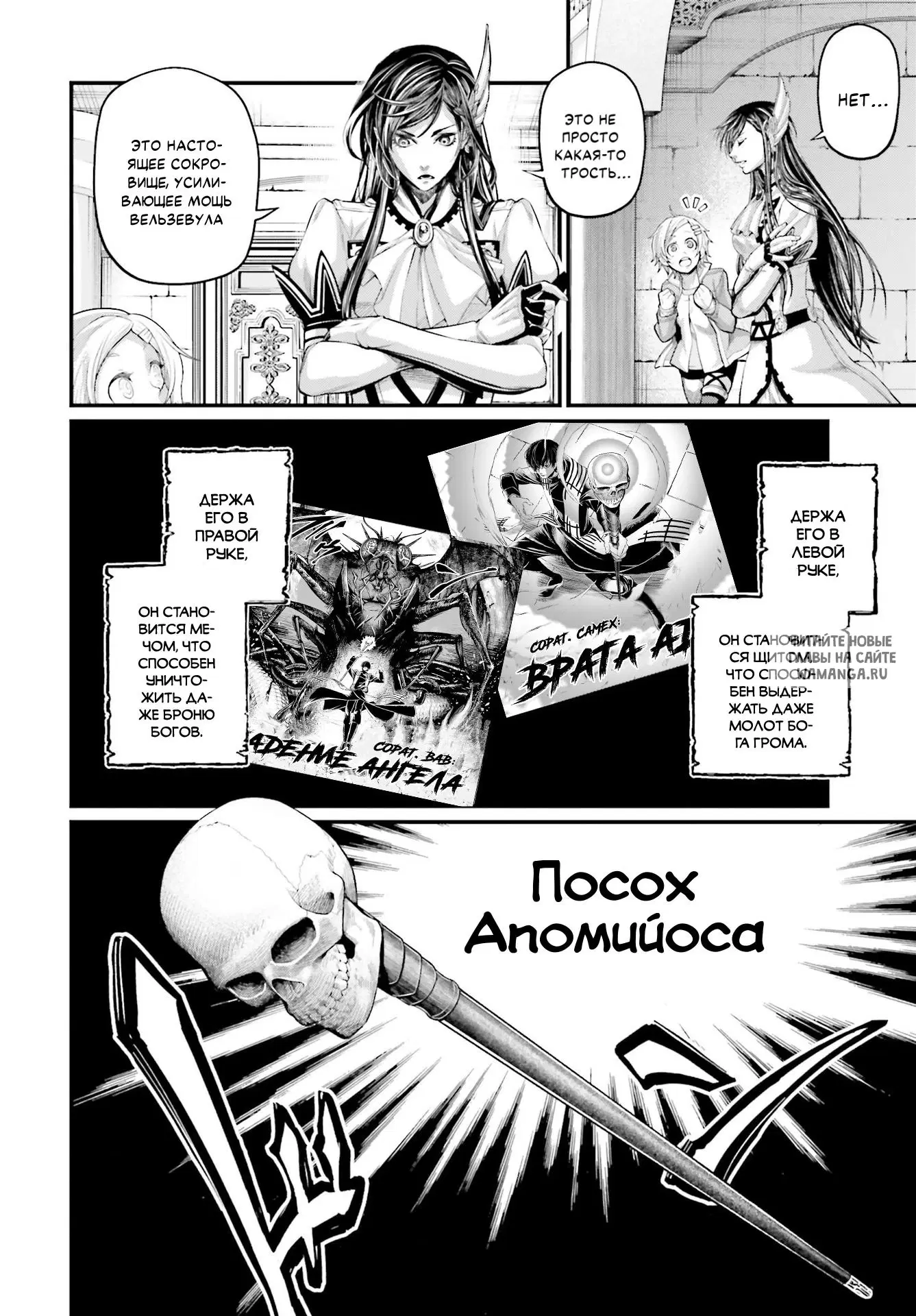 Page 5.000