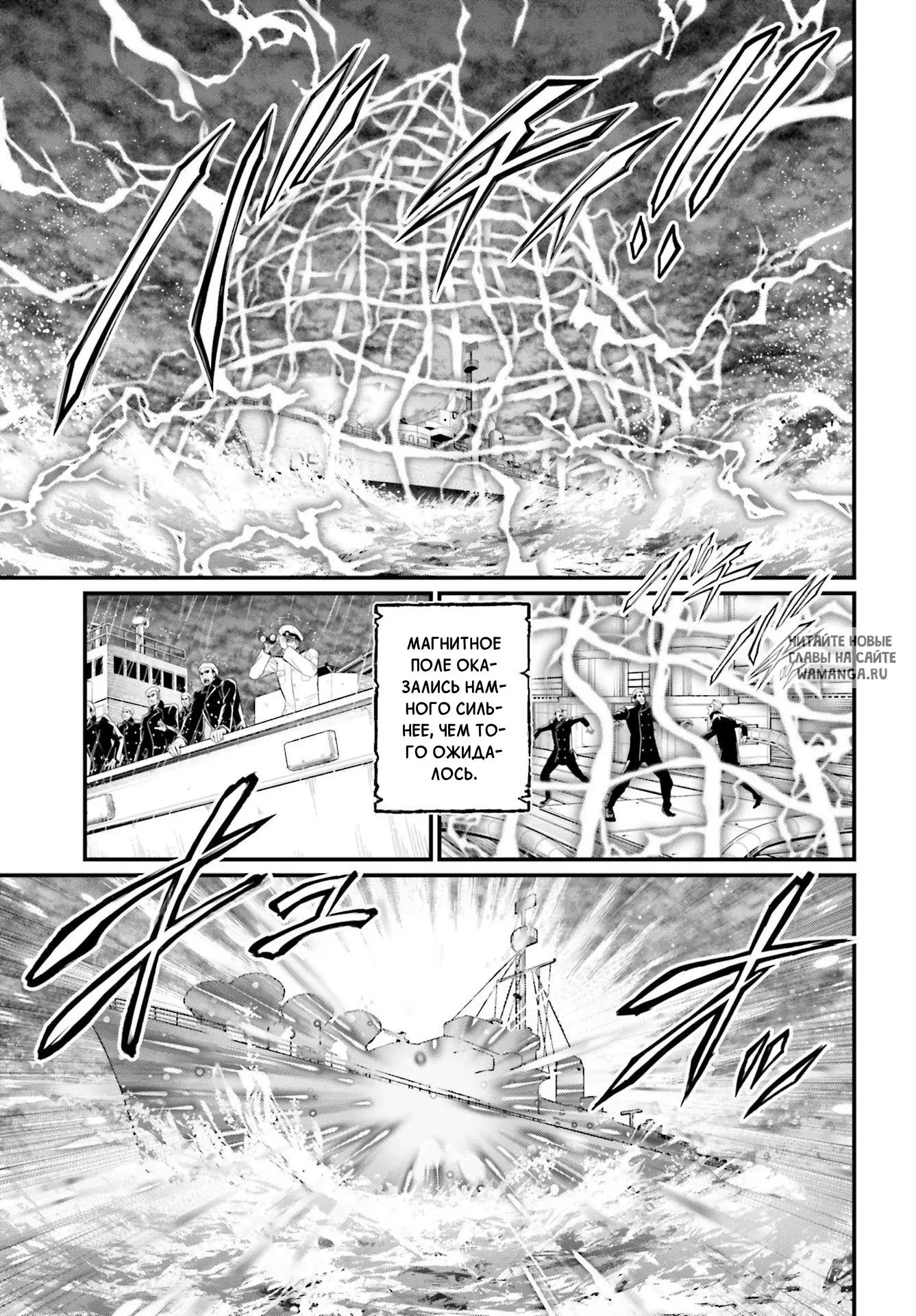Page 5.000