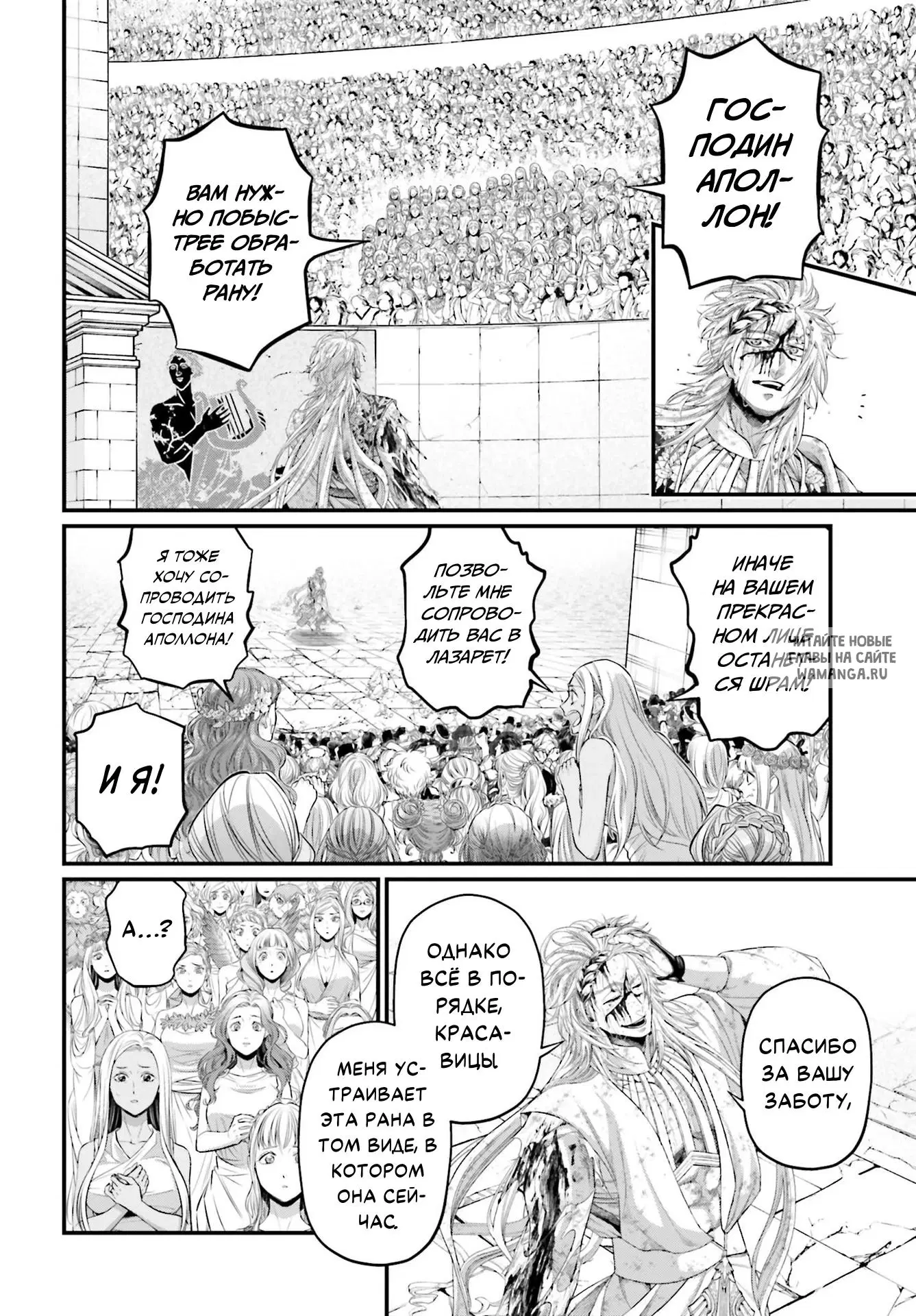 Page 5.000