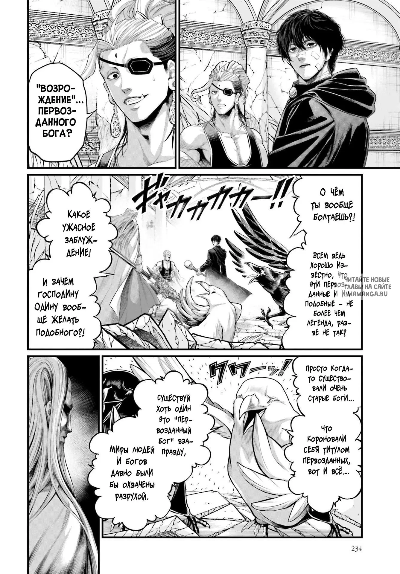 Page 5.000