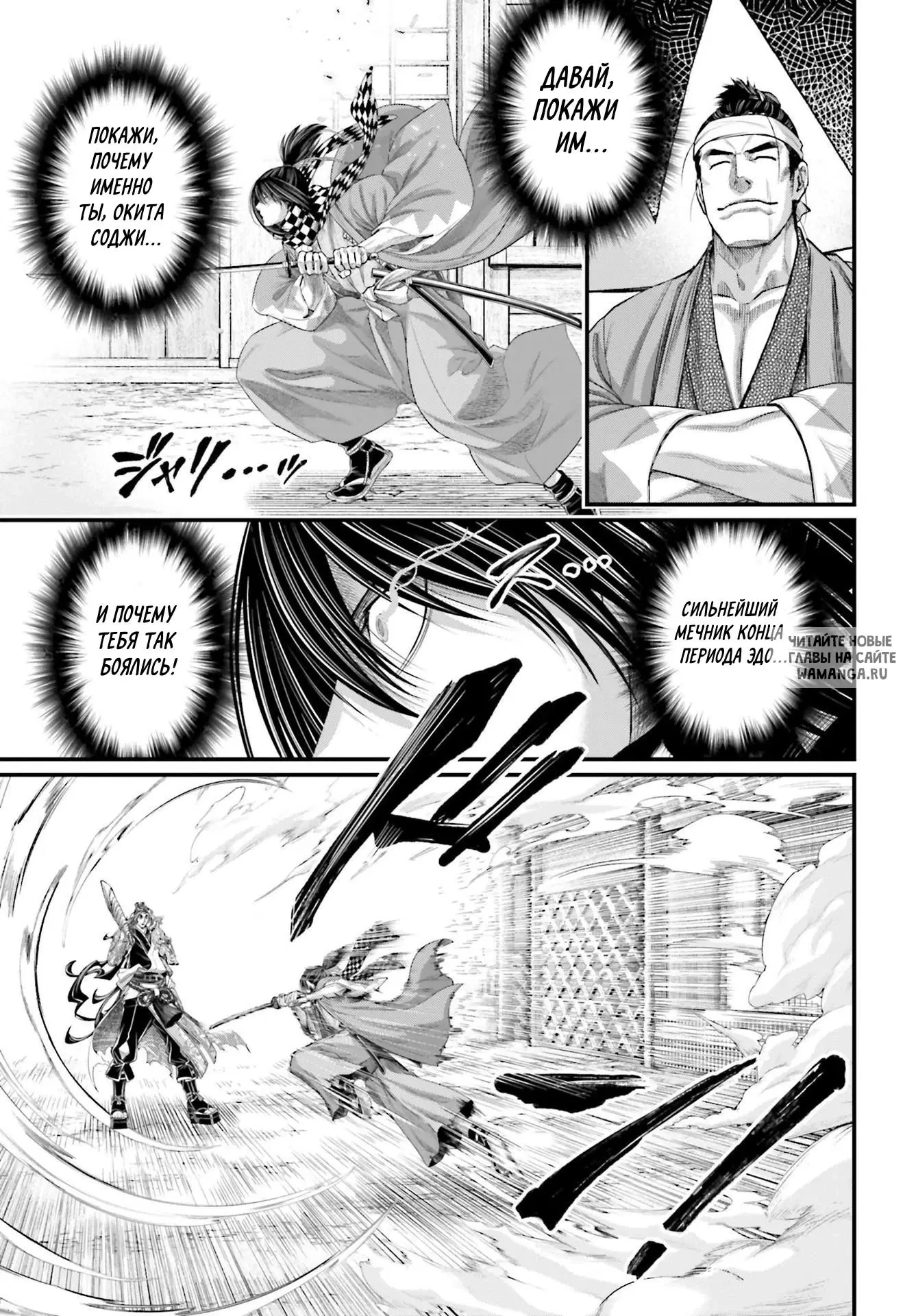 Page 5.000