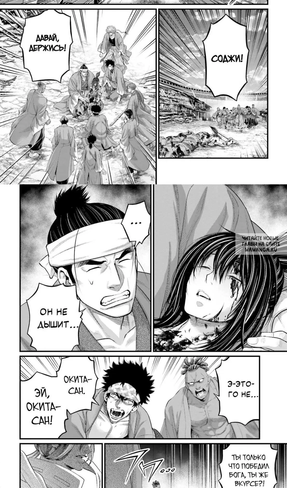 Page 5.000