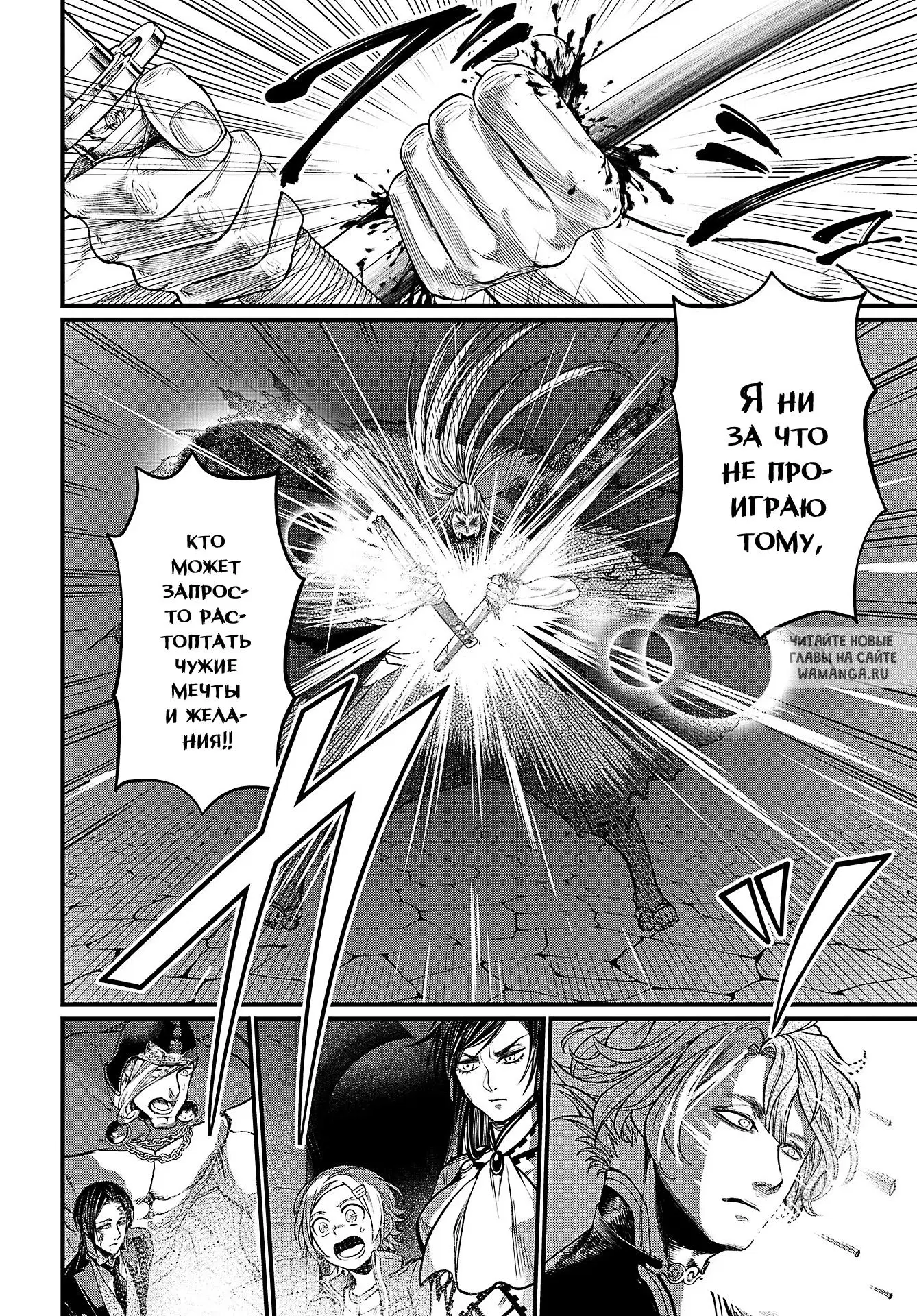 Page 52.000