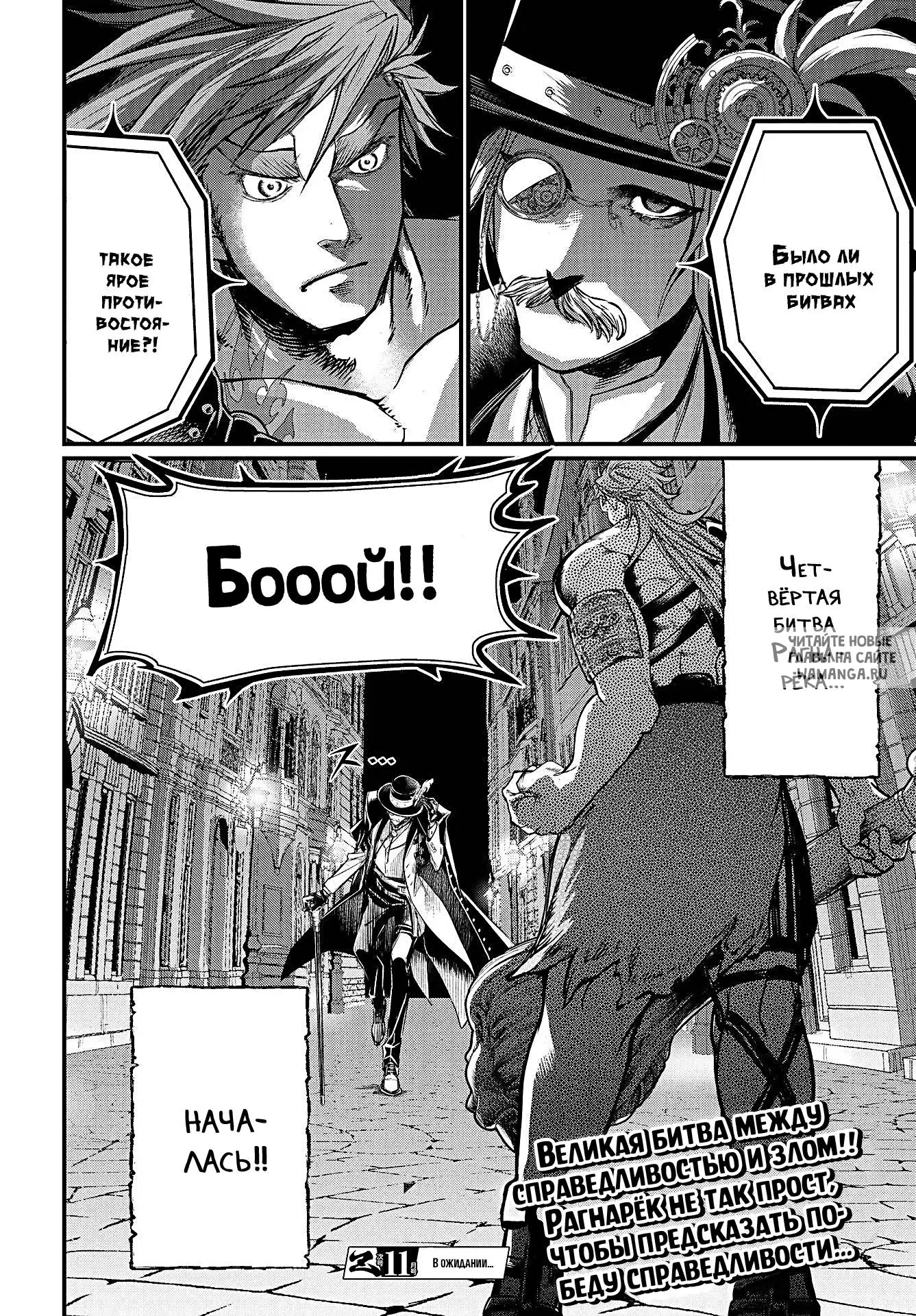Page 52.000