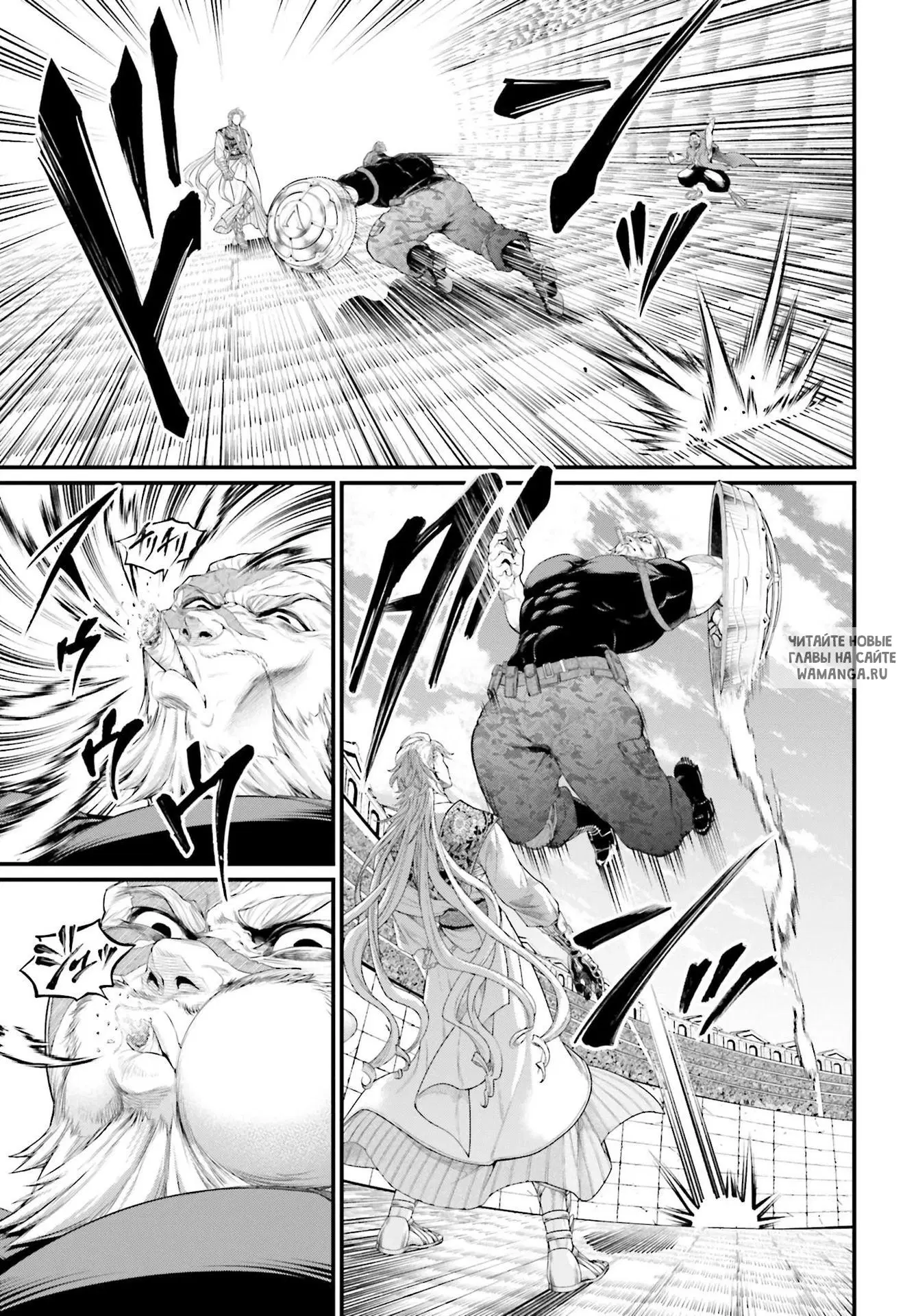 Page 52.000