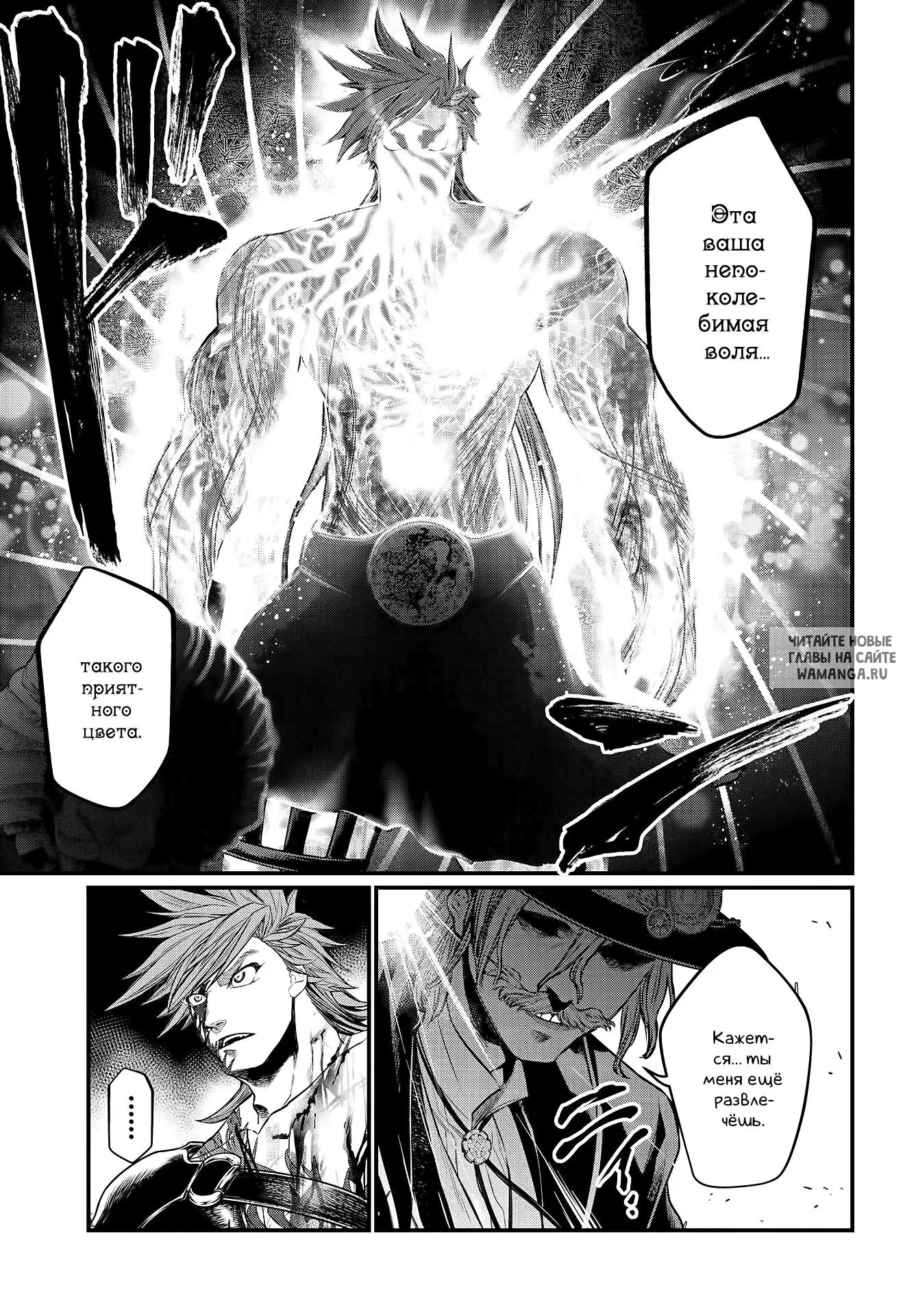 Page 53.000