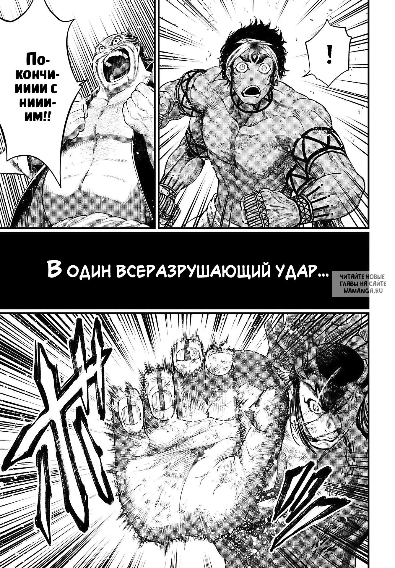 Page 66.000