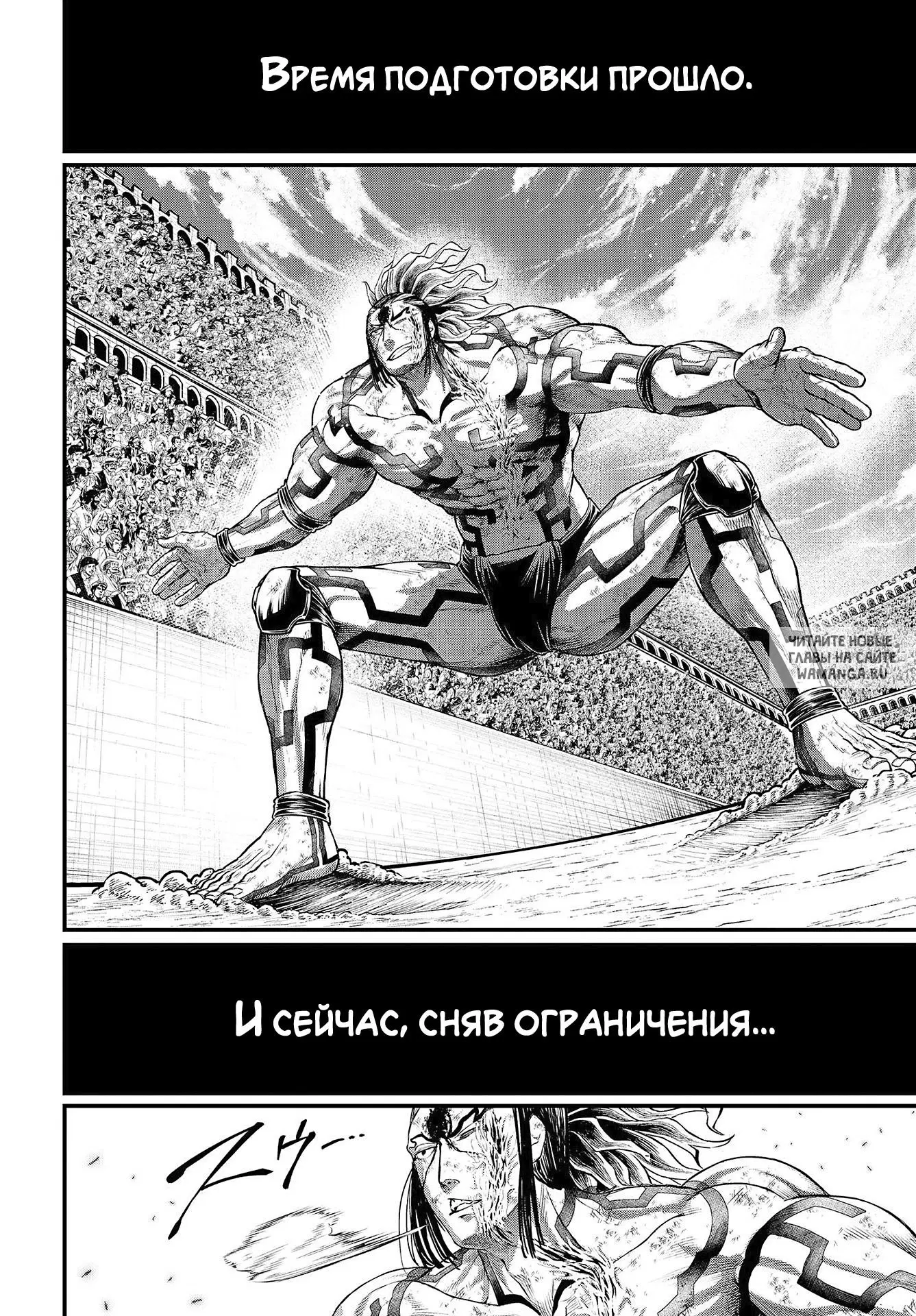 Page 61.000