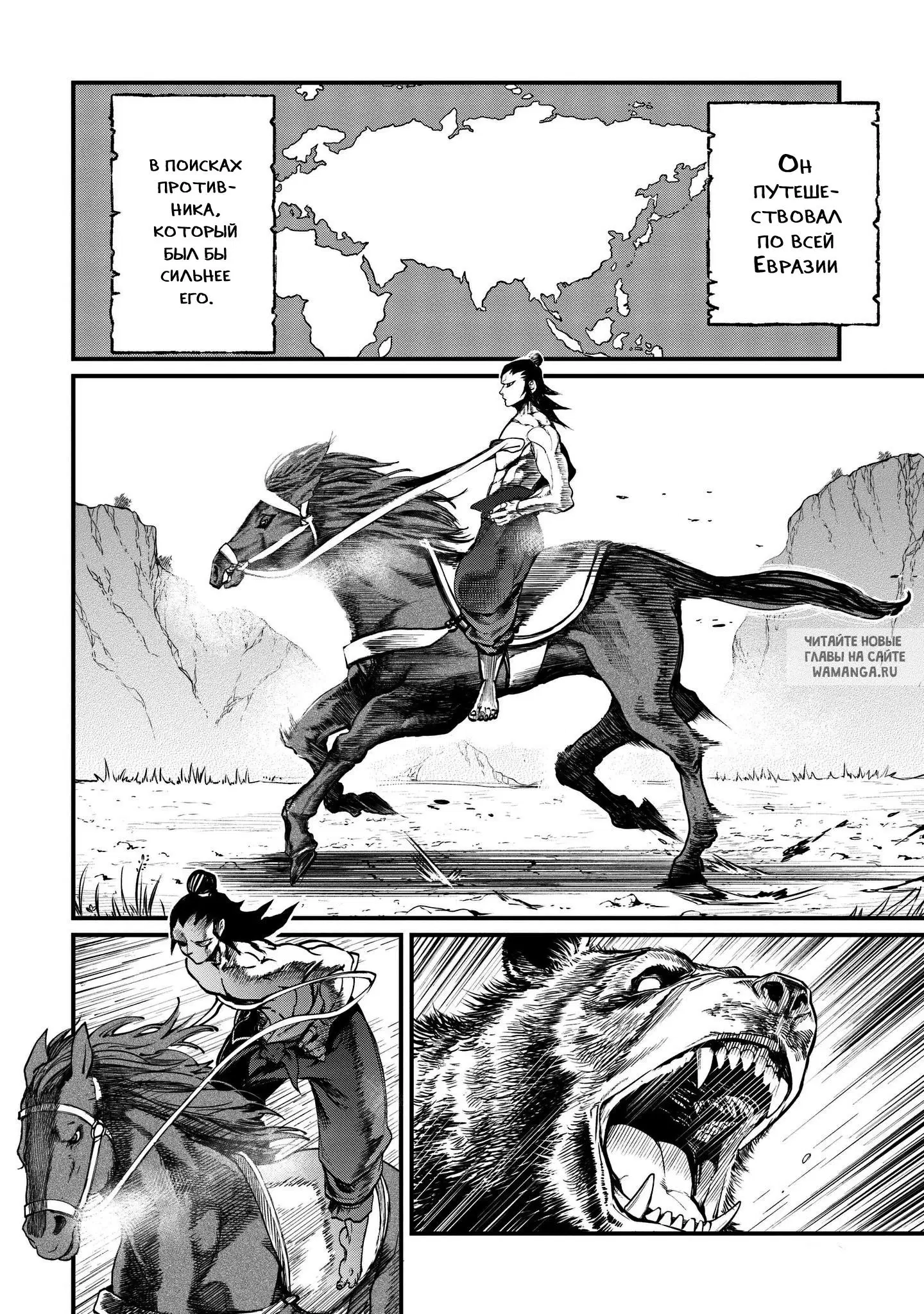 Page 6.000