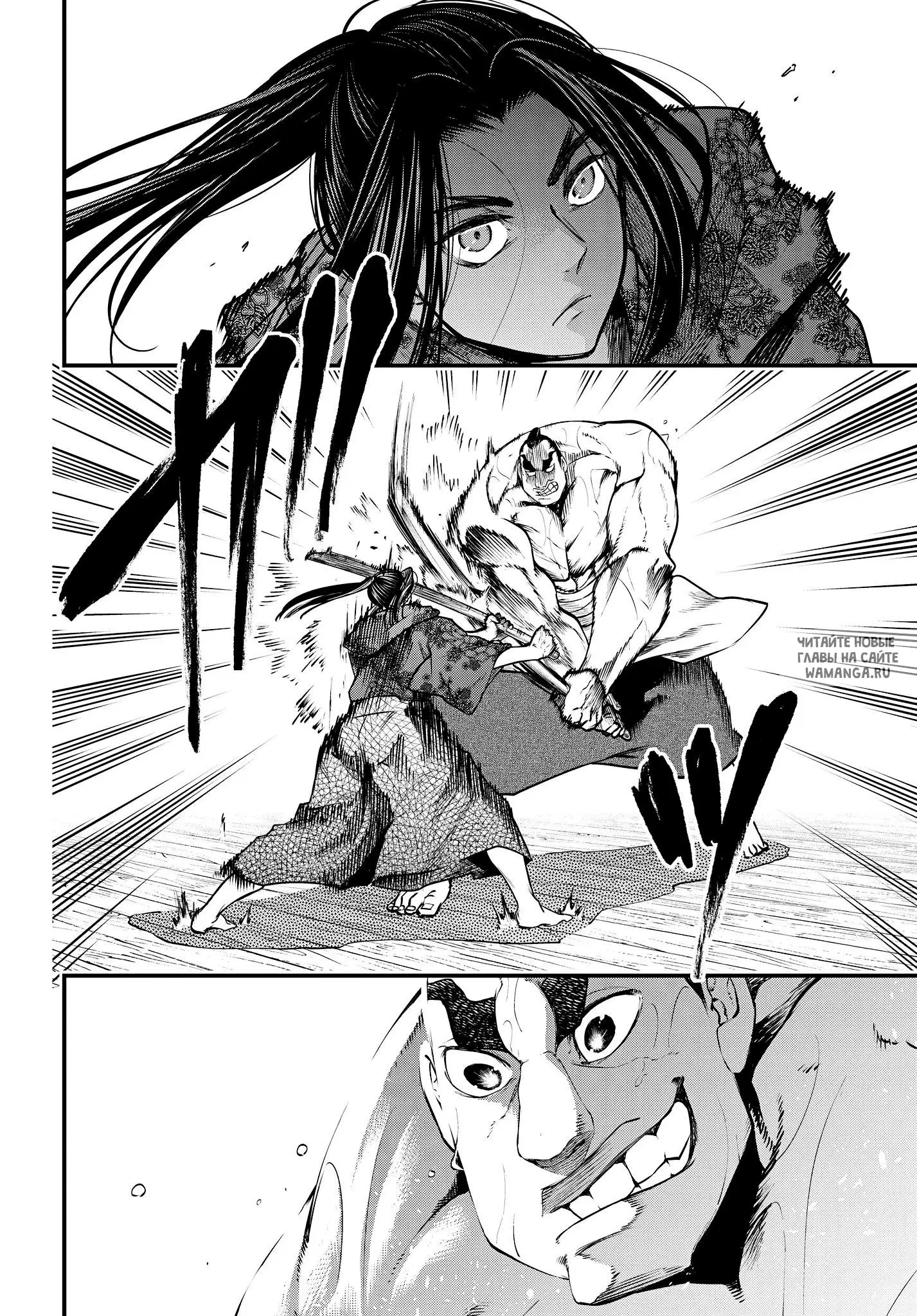 Page 6.000
