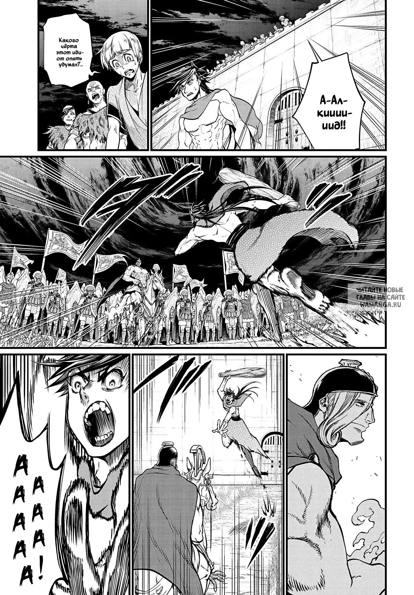 Page 6.000