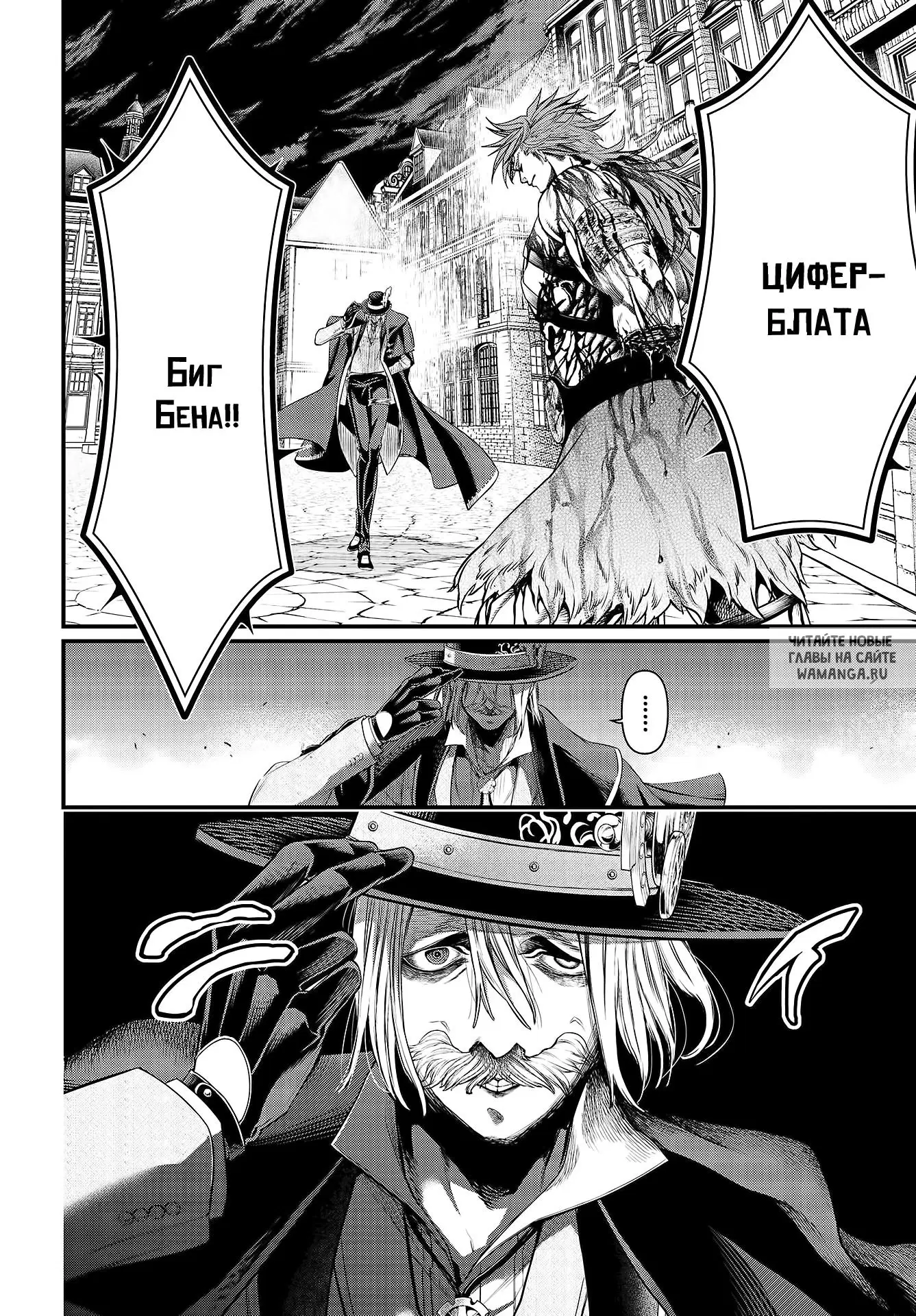Page 6.000