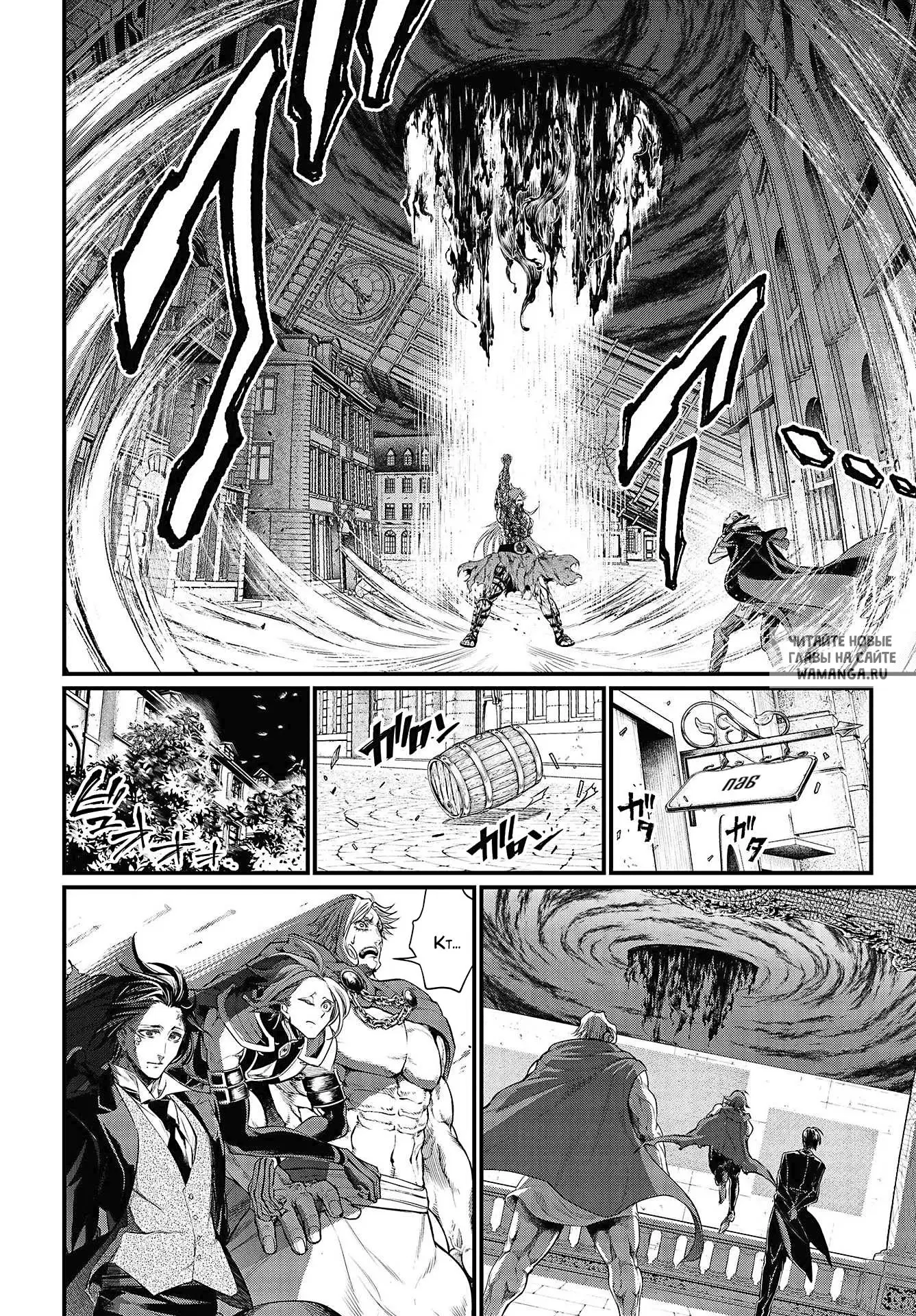 Page 6.000