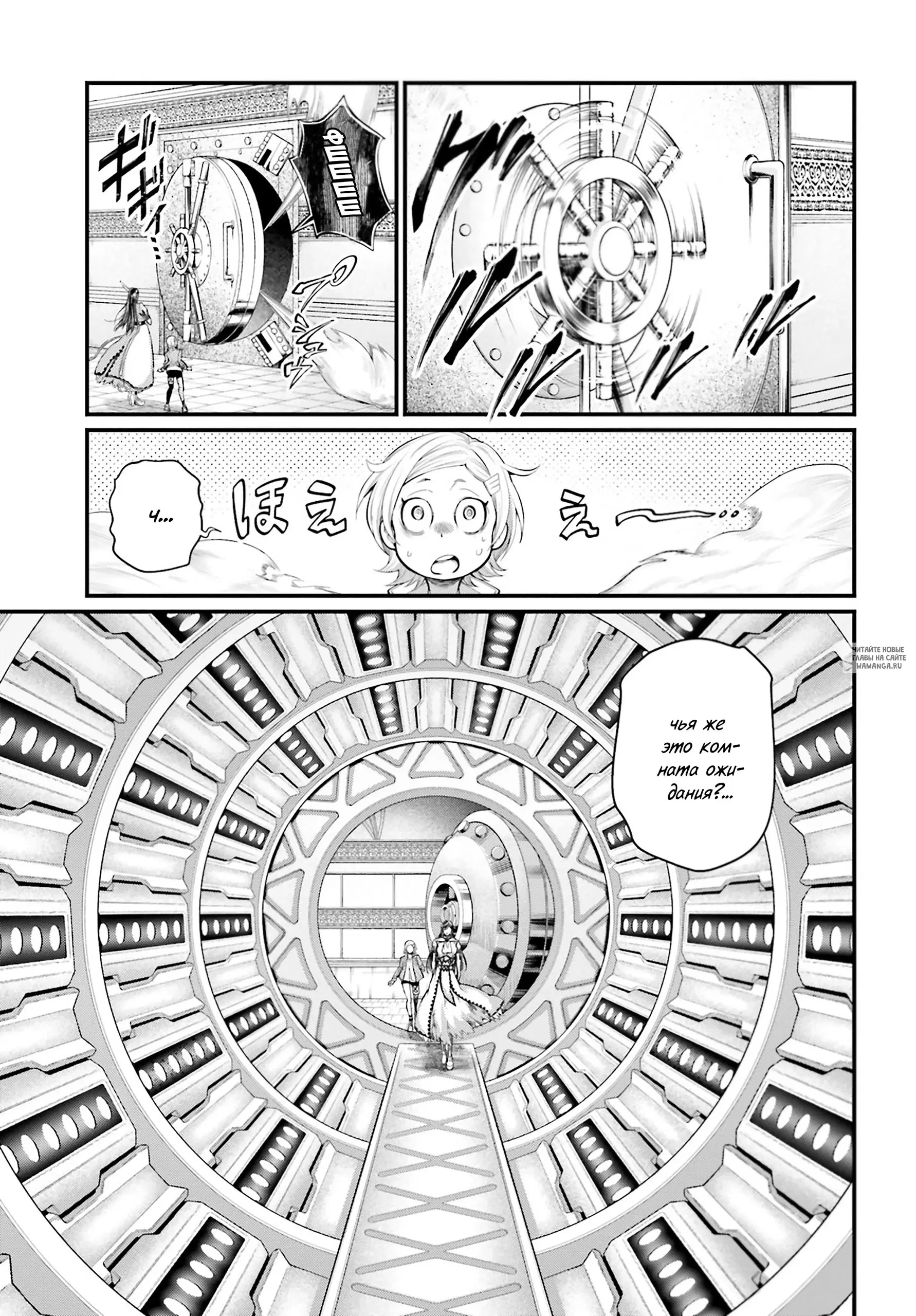 Page 6.000