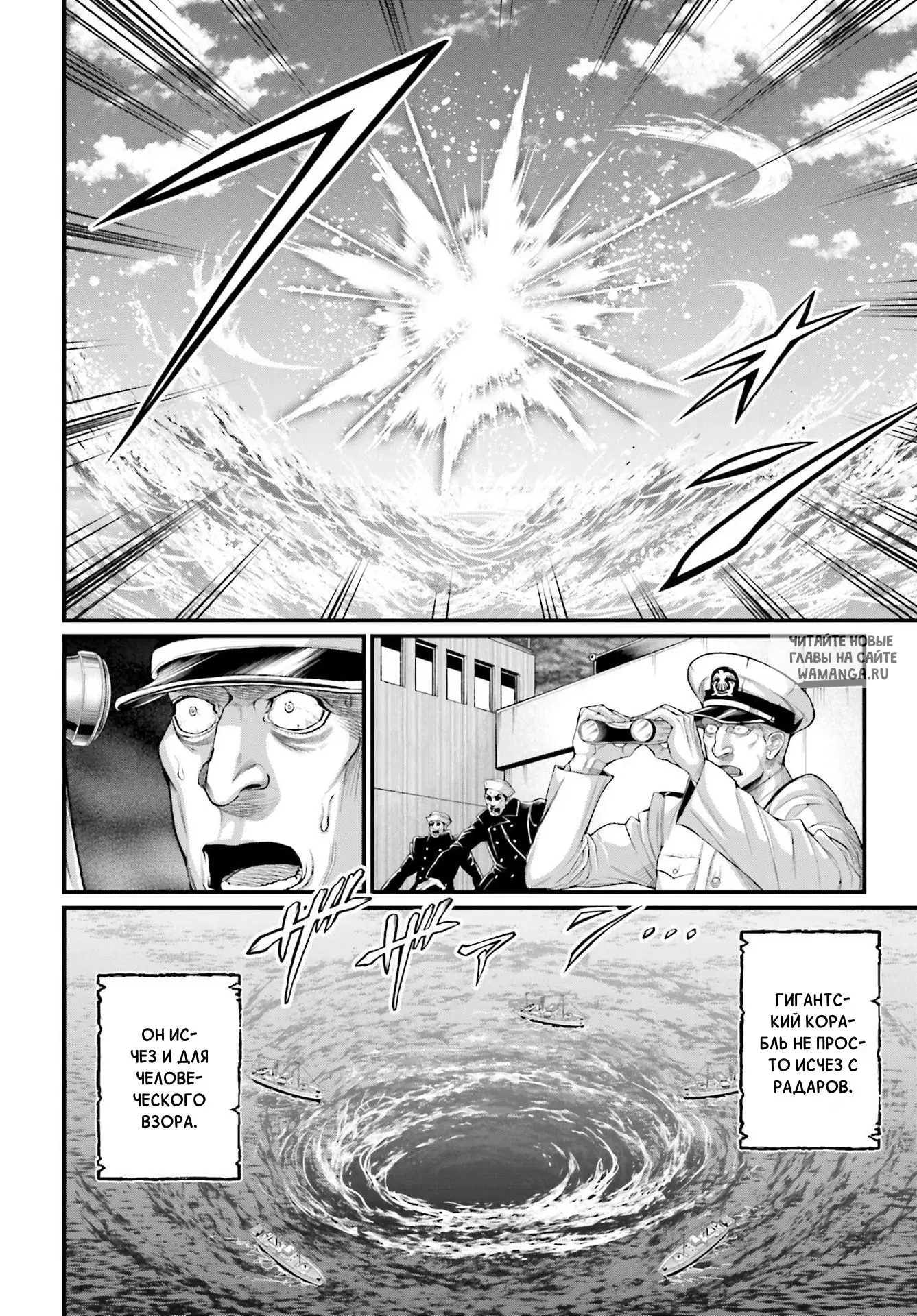 Page 6.000