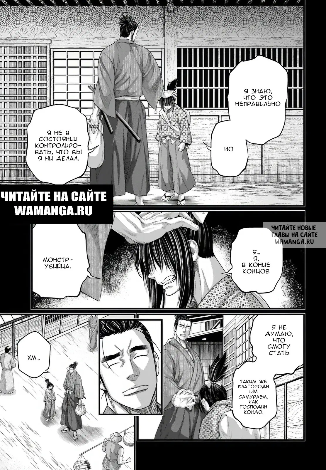 Page 6.000