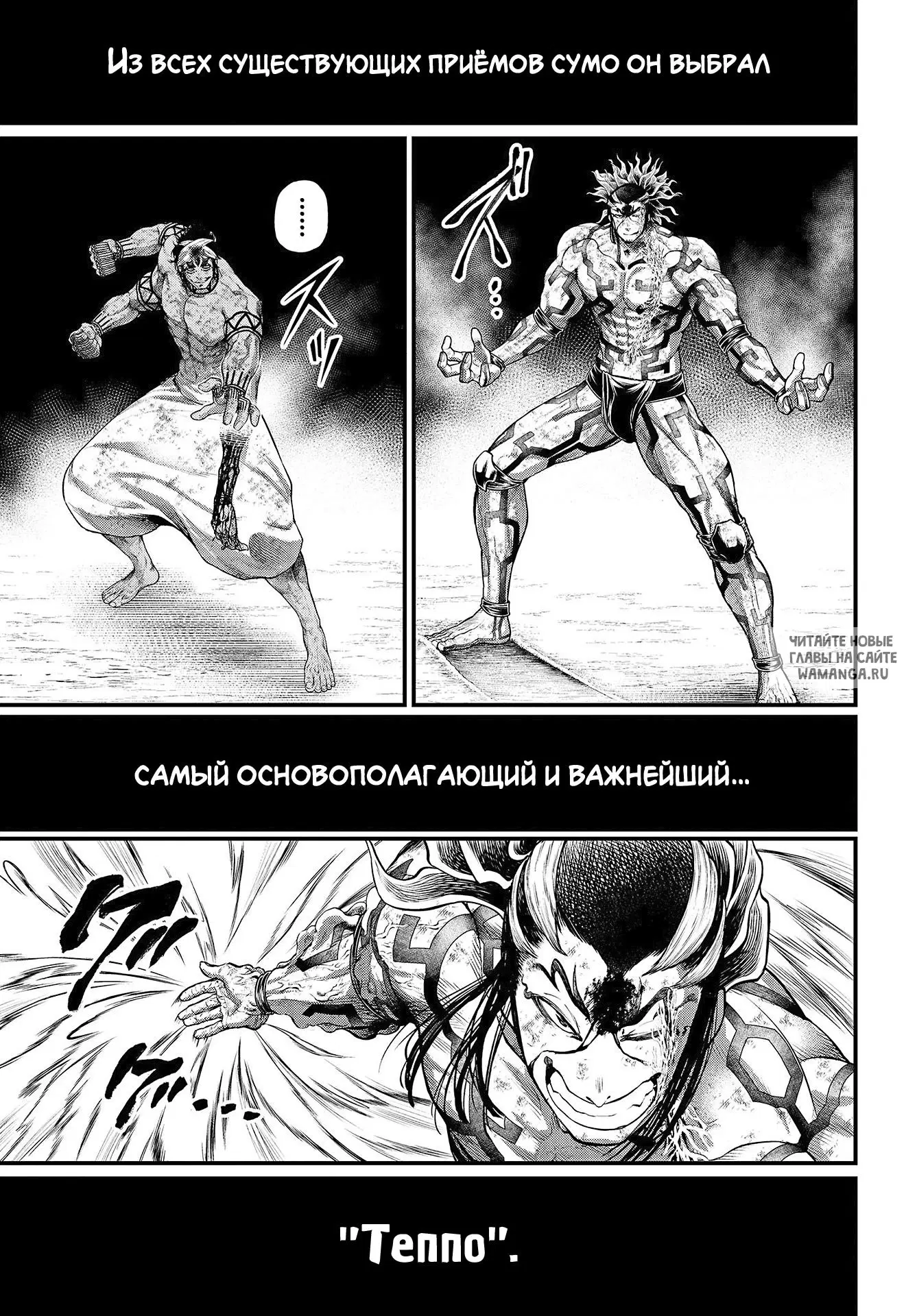 Page 62.000