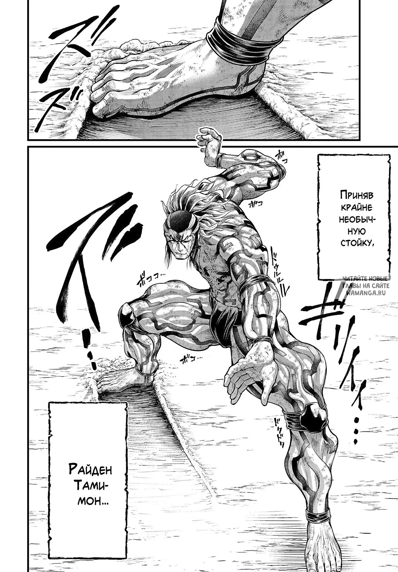 Page 63.000