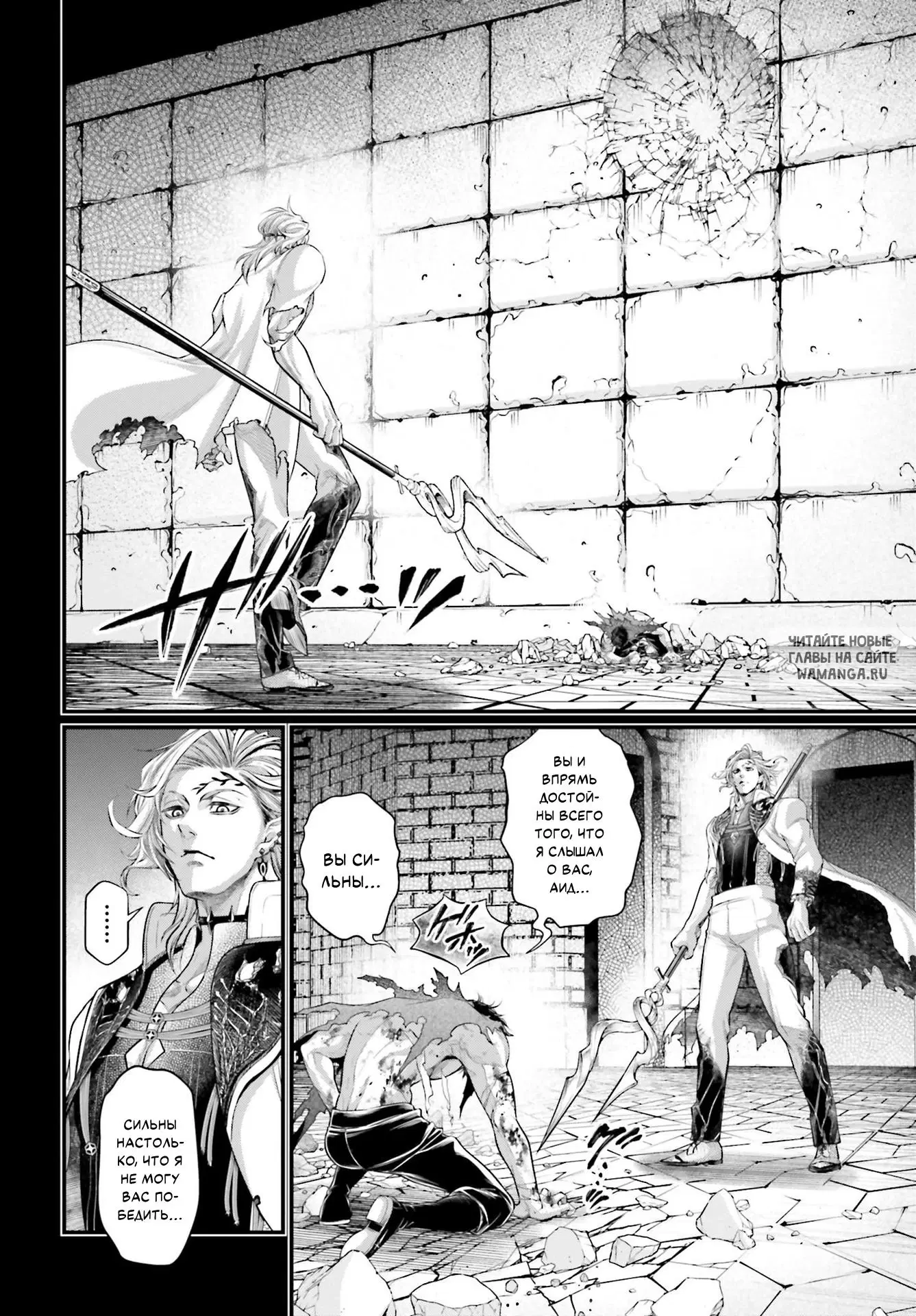 Page 7.000
