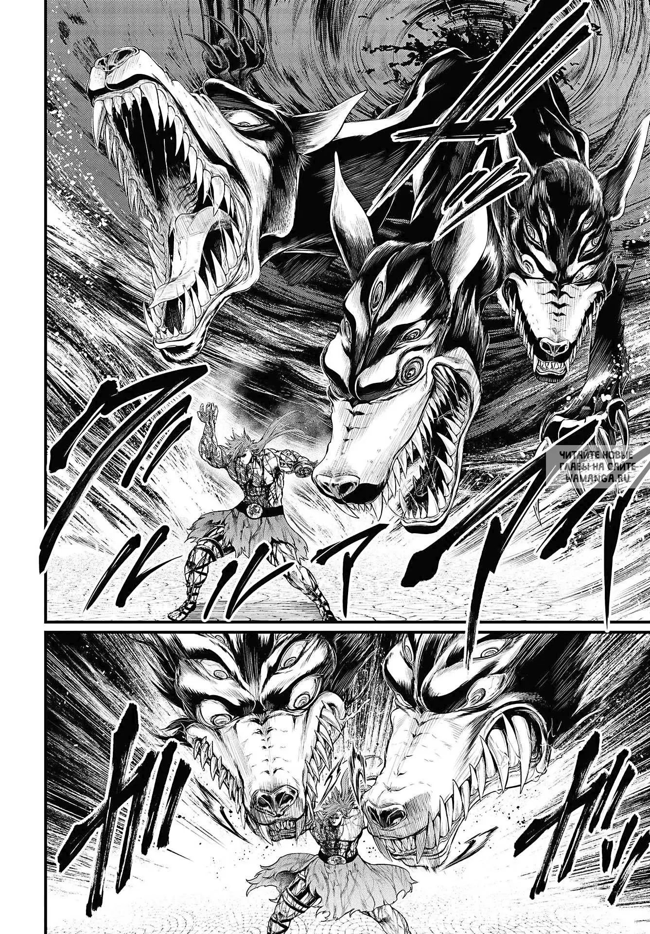 Page 8.000