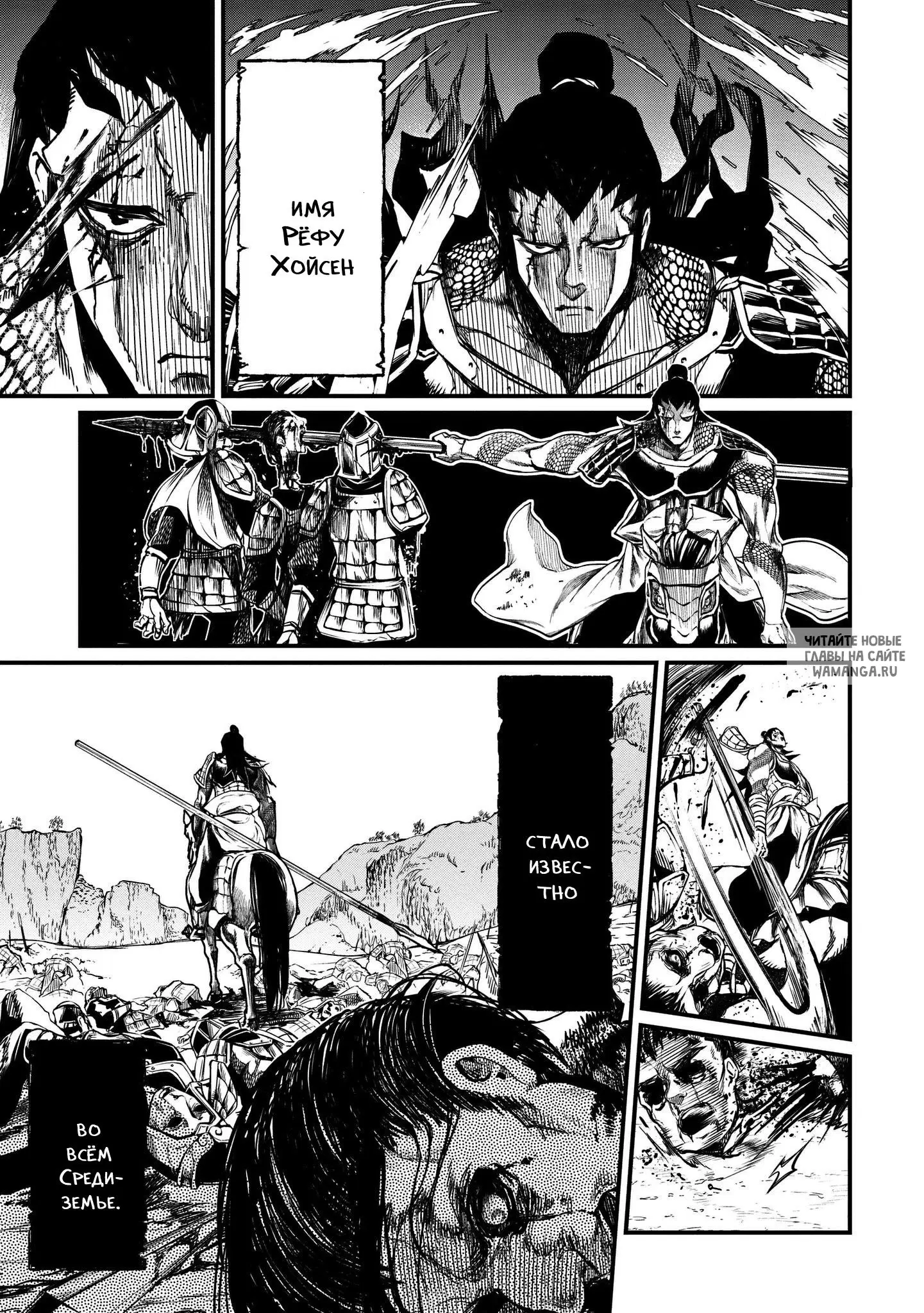 Page 9.000