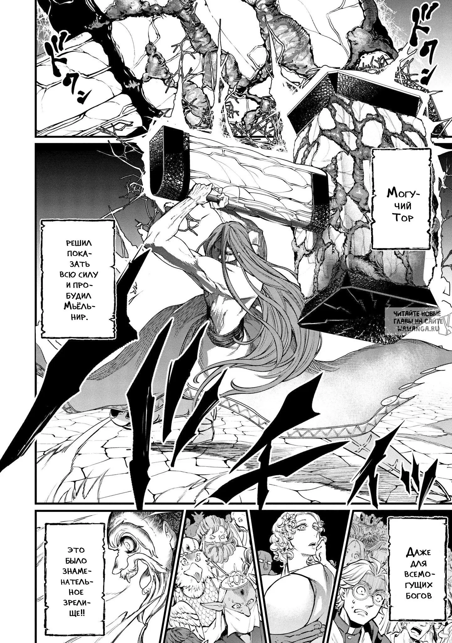 Page 9.000