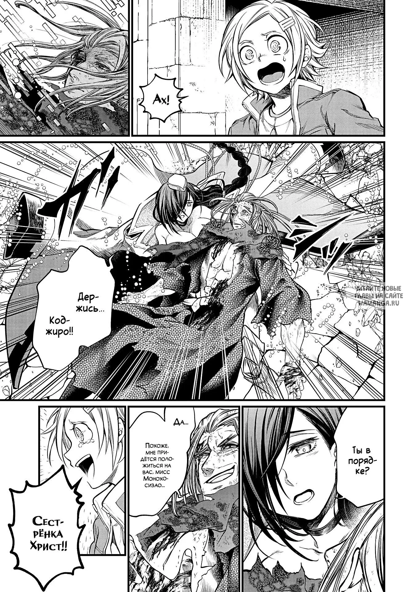 Page 9.000