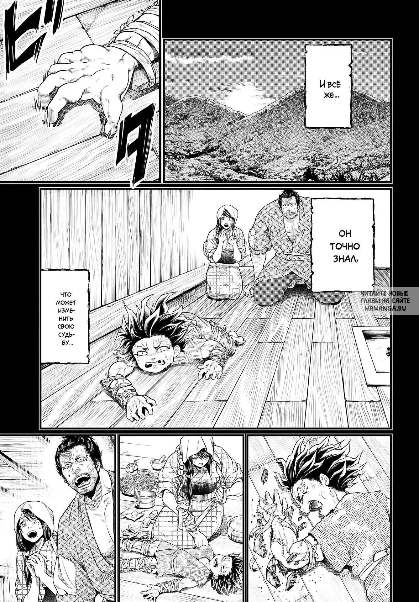 Page 9.000