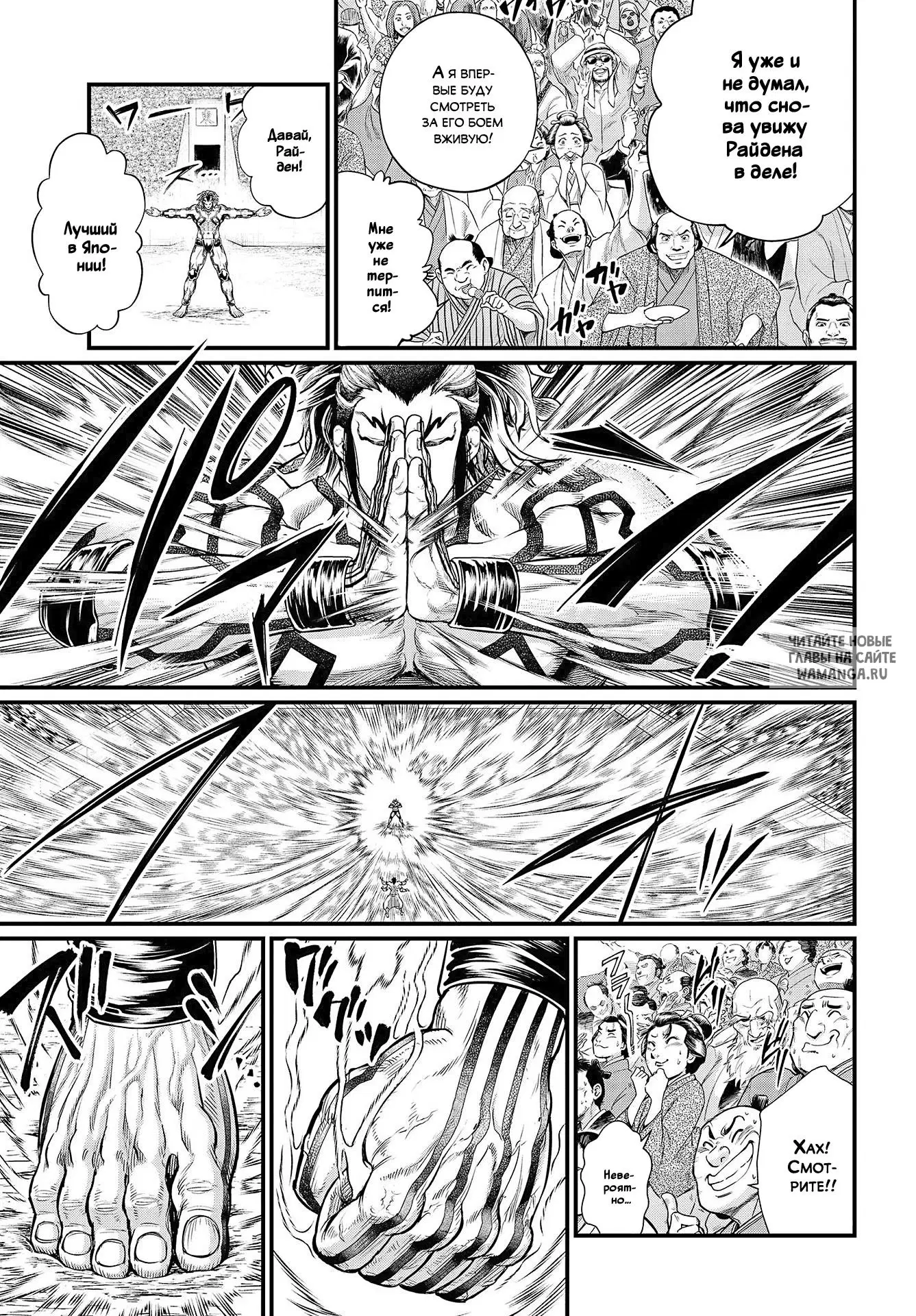 Page 9.000
