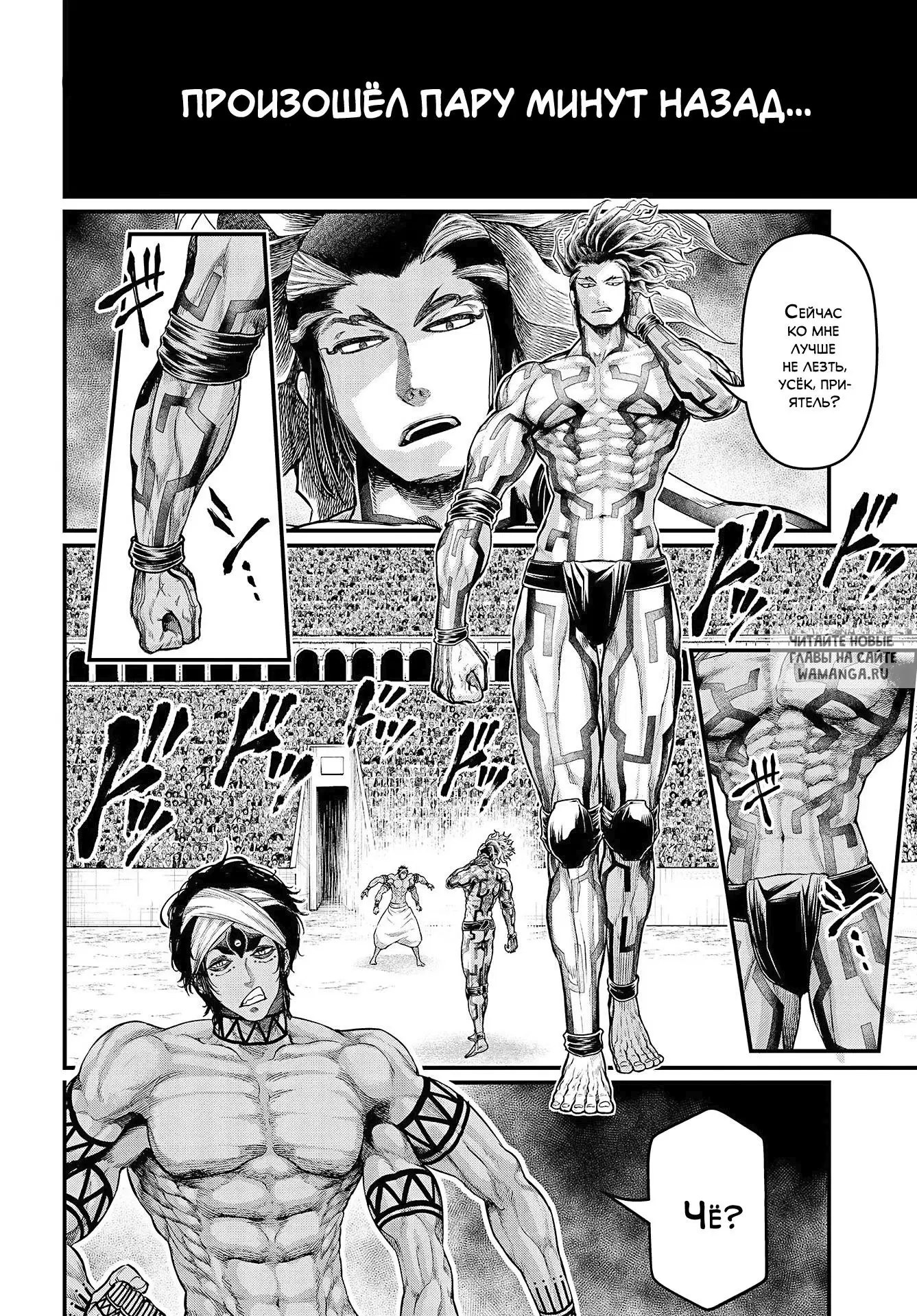 Page 9.000