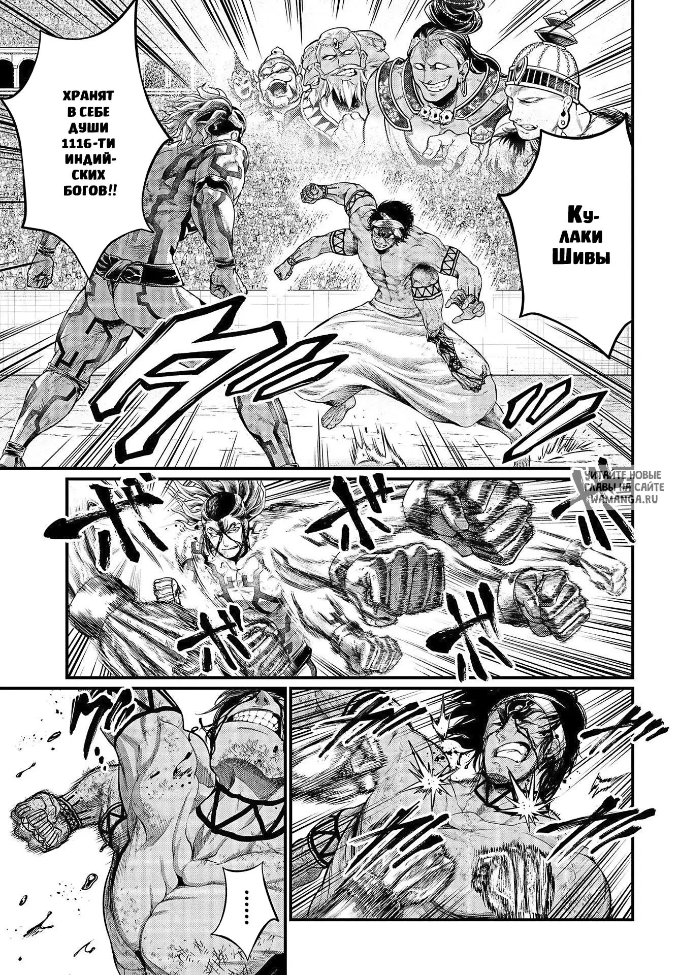 Page 9.000