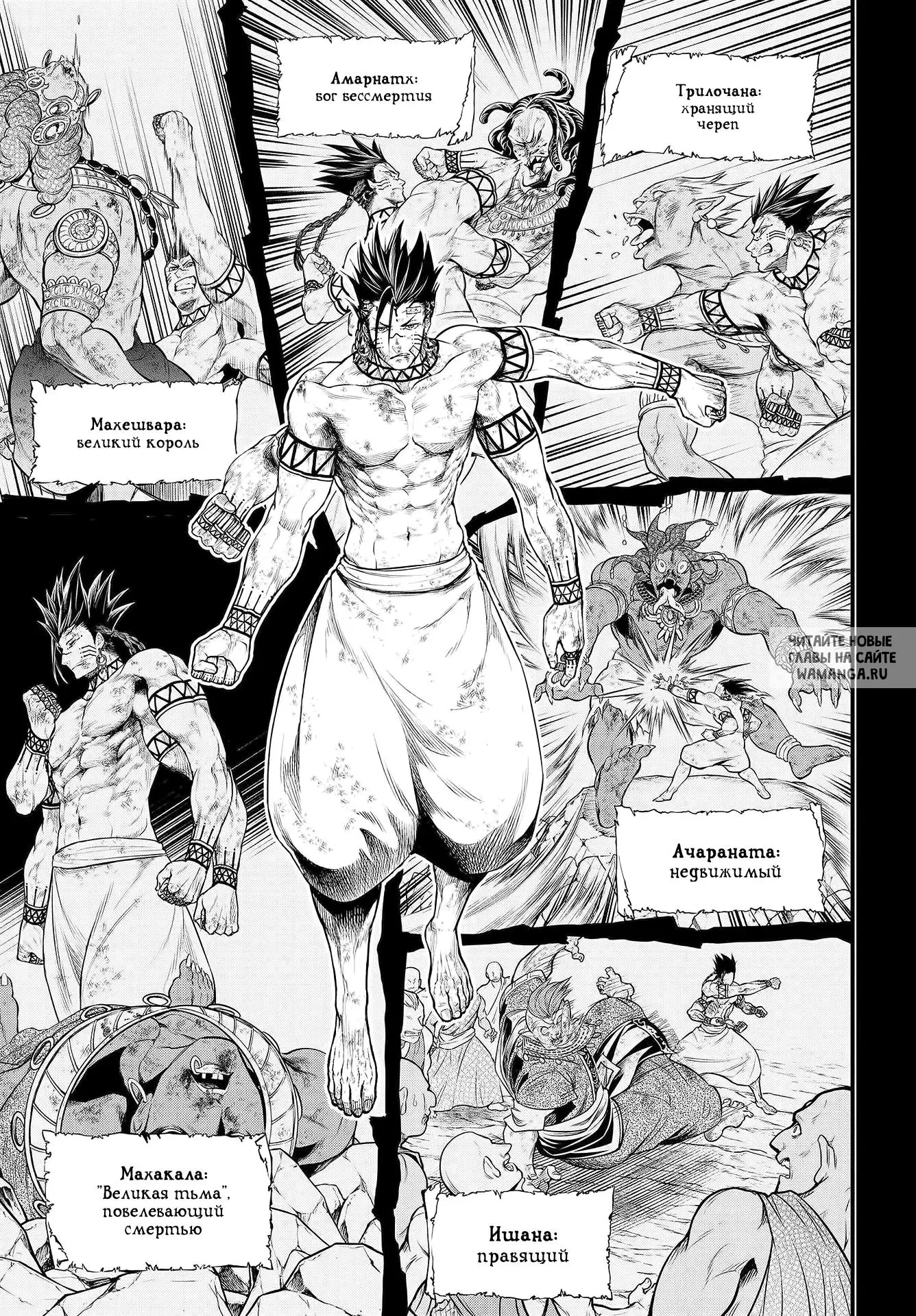 Page 9.000