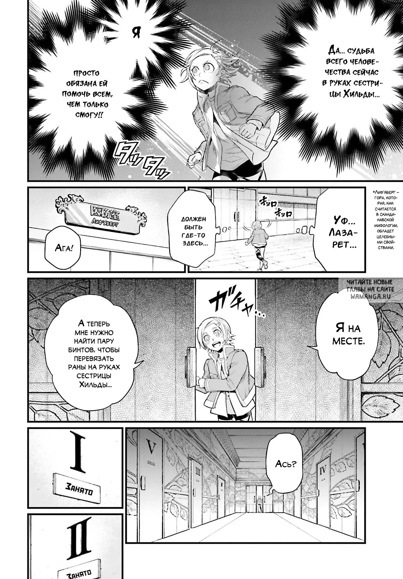 Page 9.000