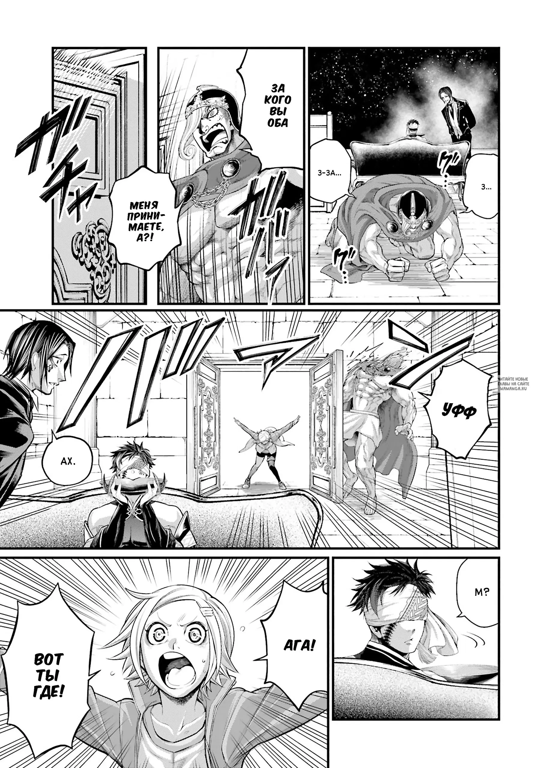 Page 9.000