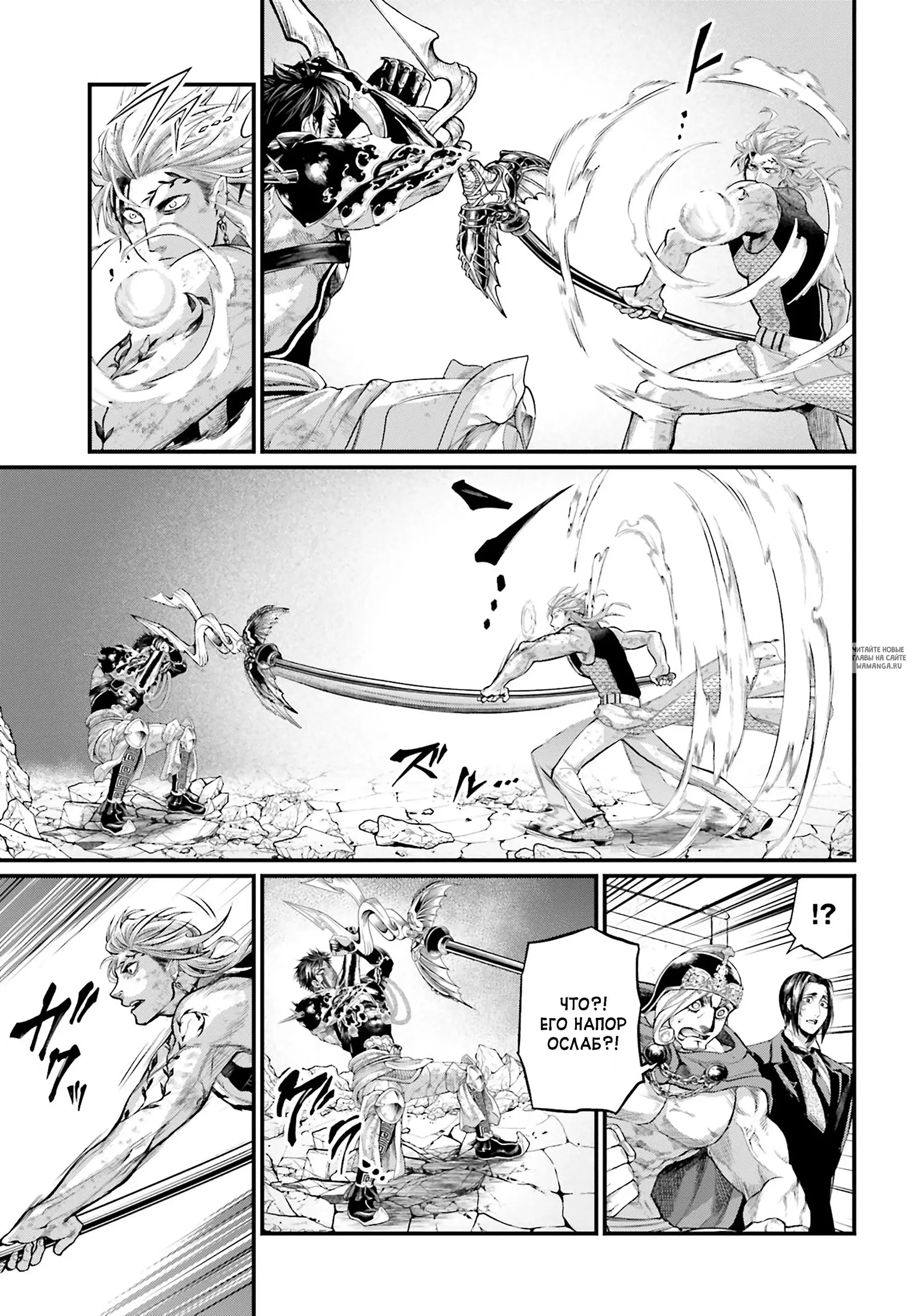 Page 9.000