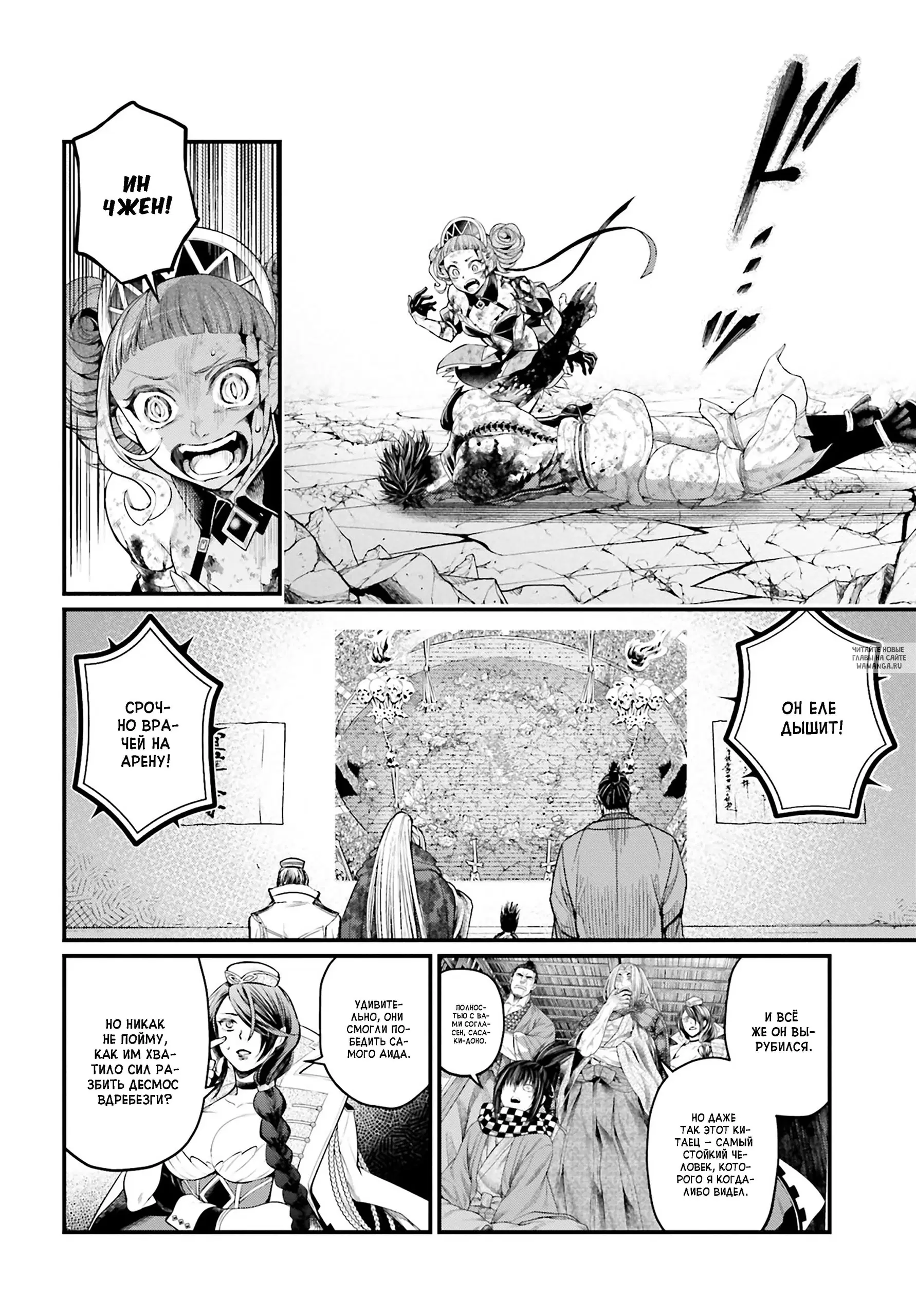 Page 9.000
