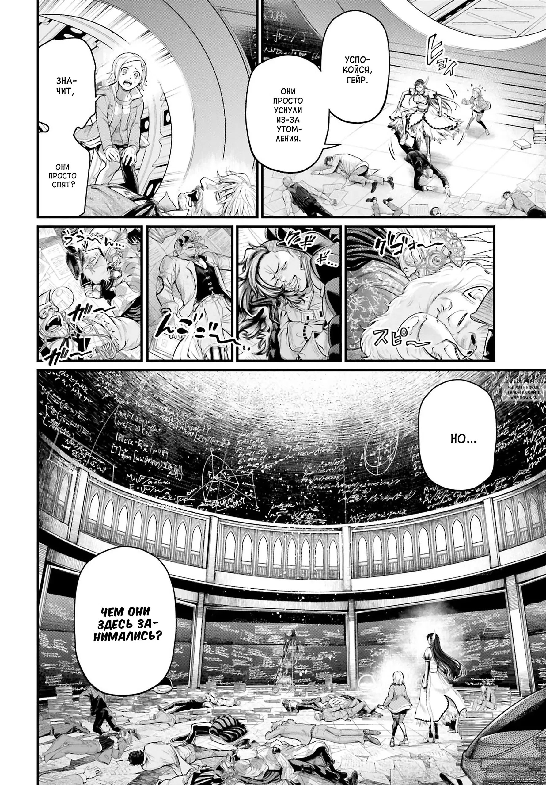Page 9.000