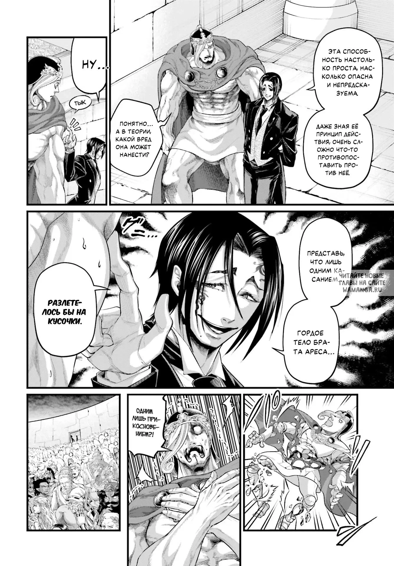 Page 9.000