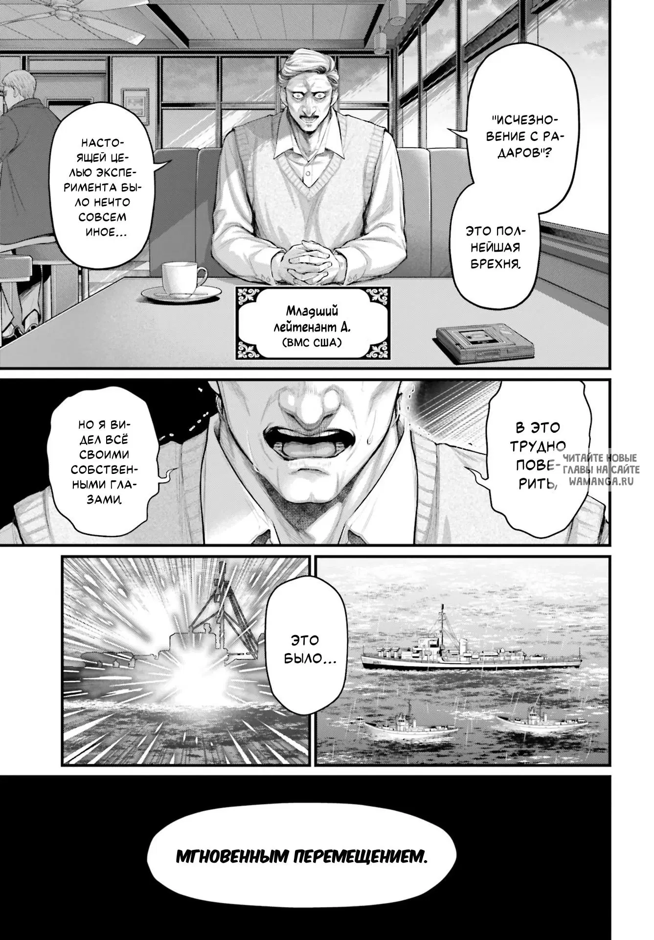 Page 9.000