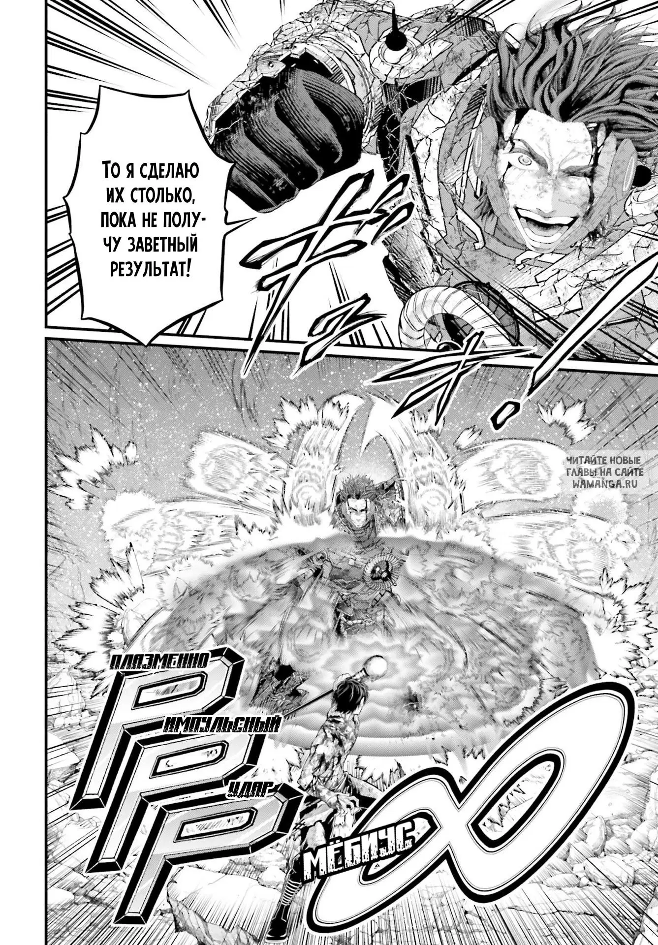 Page 9.000