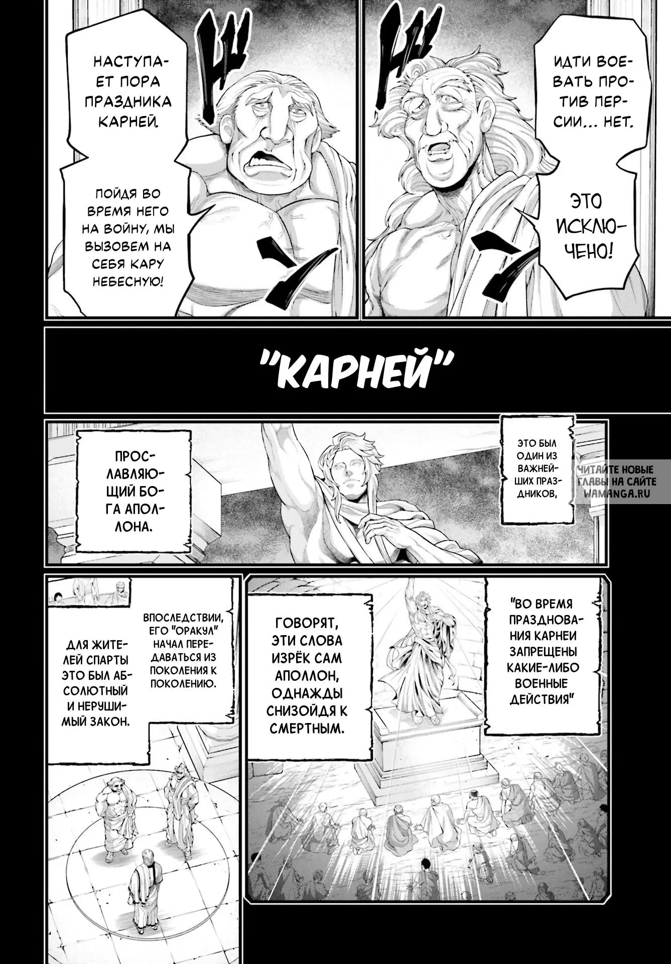Page 9.000