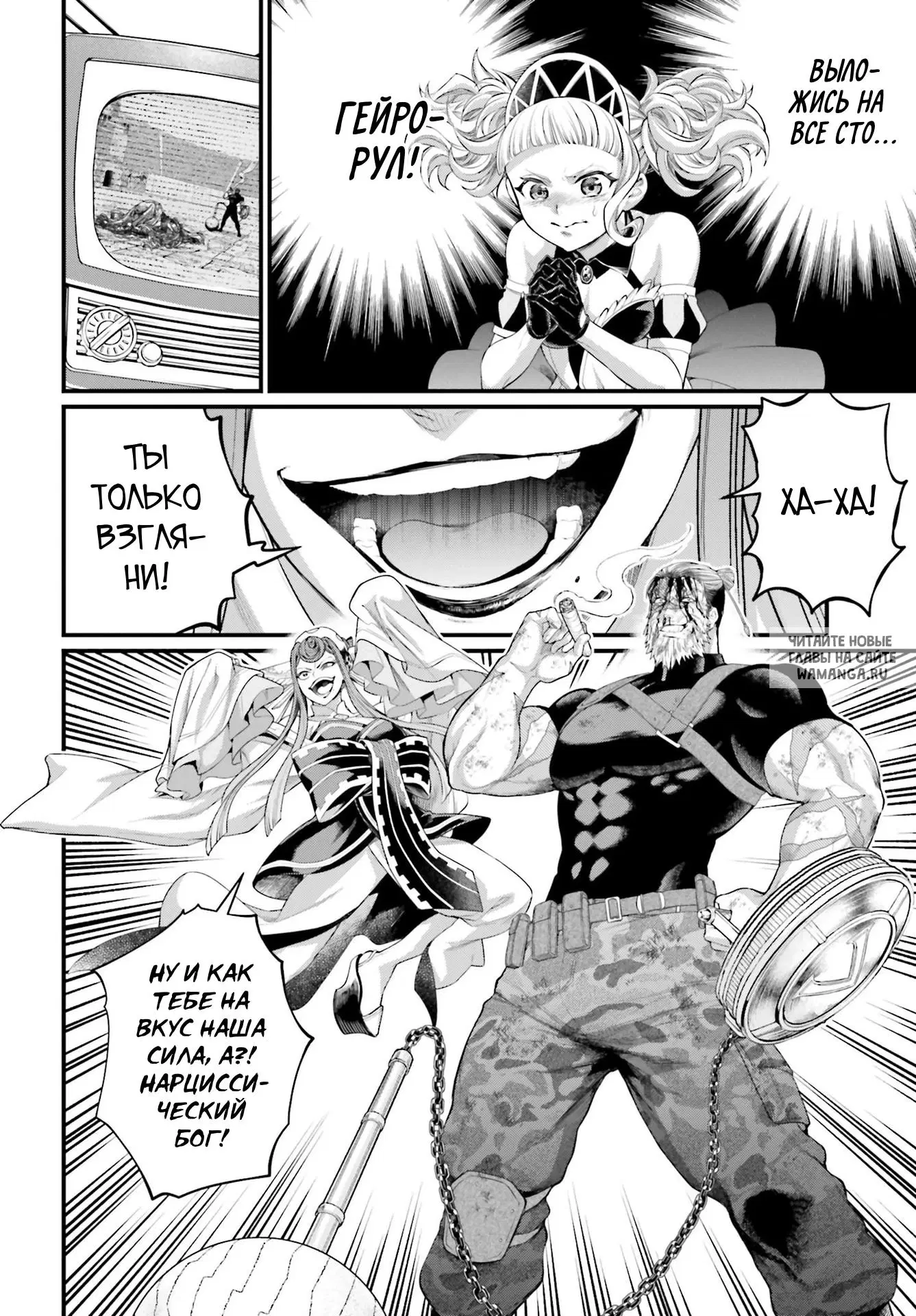 Page 9.000