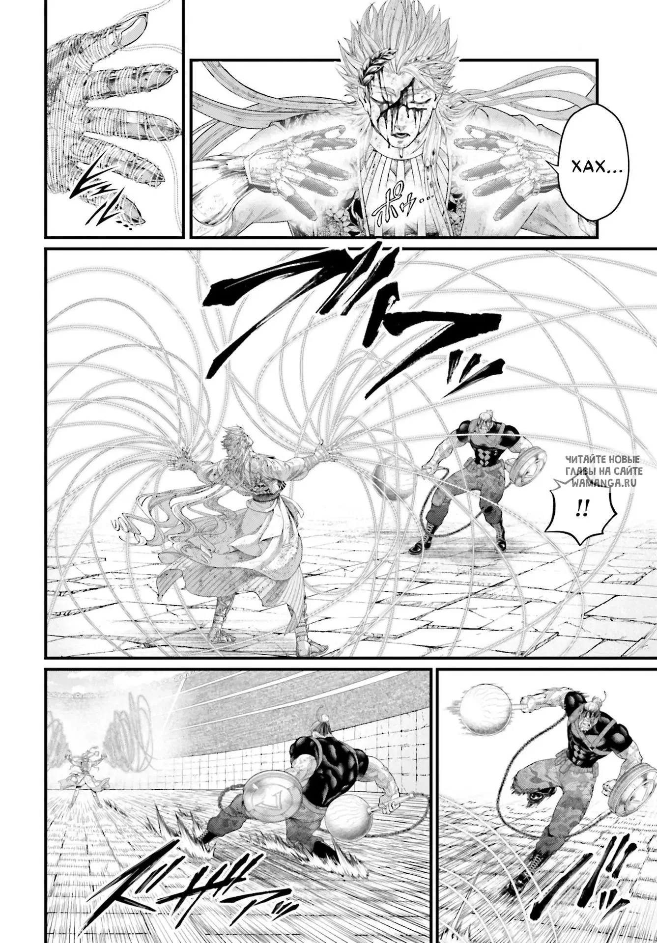 Page 9.000