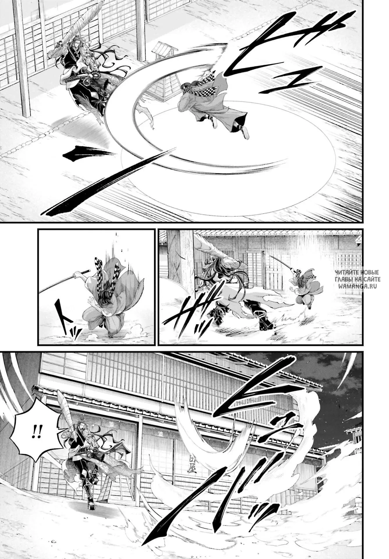 Page 9.000