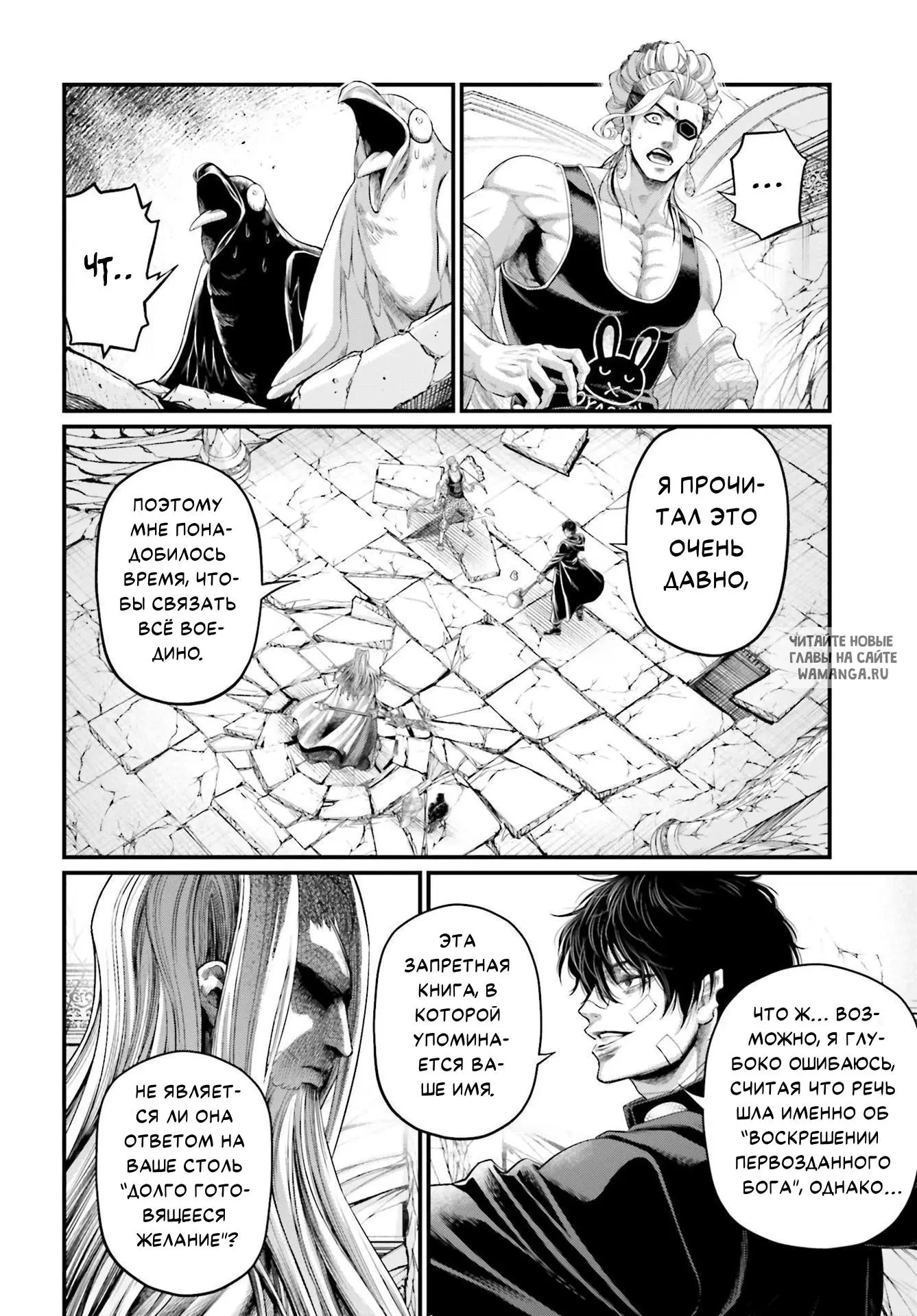 Page 9.000