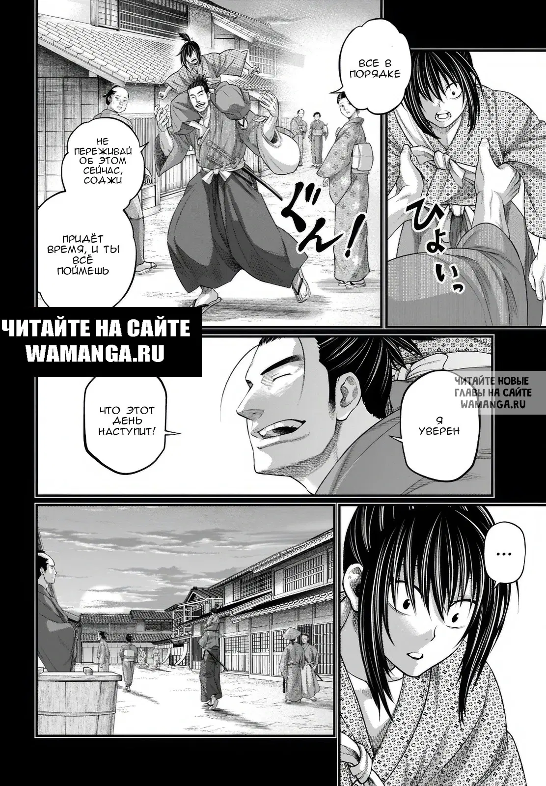 Page 9.000
