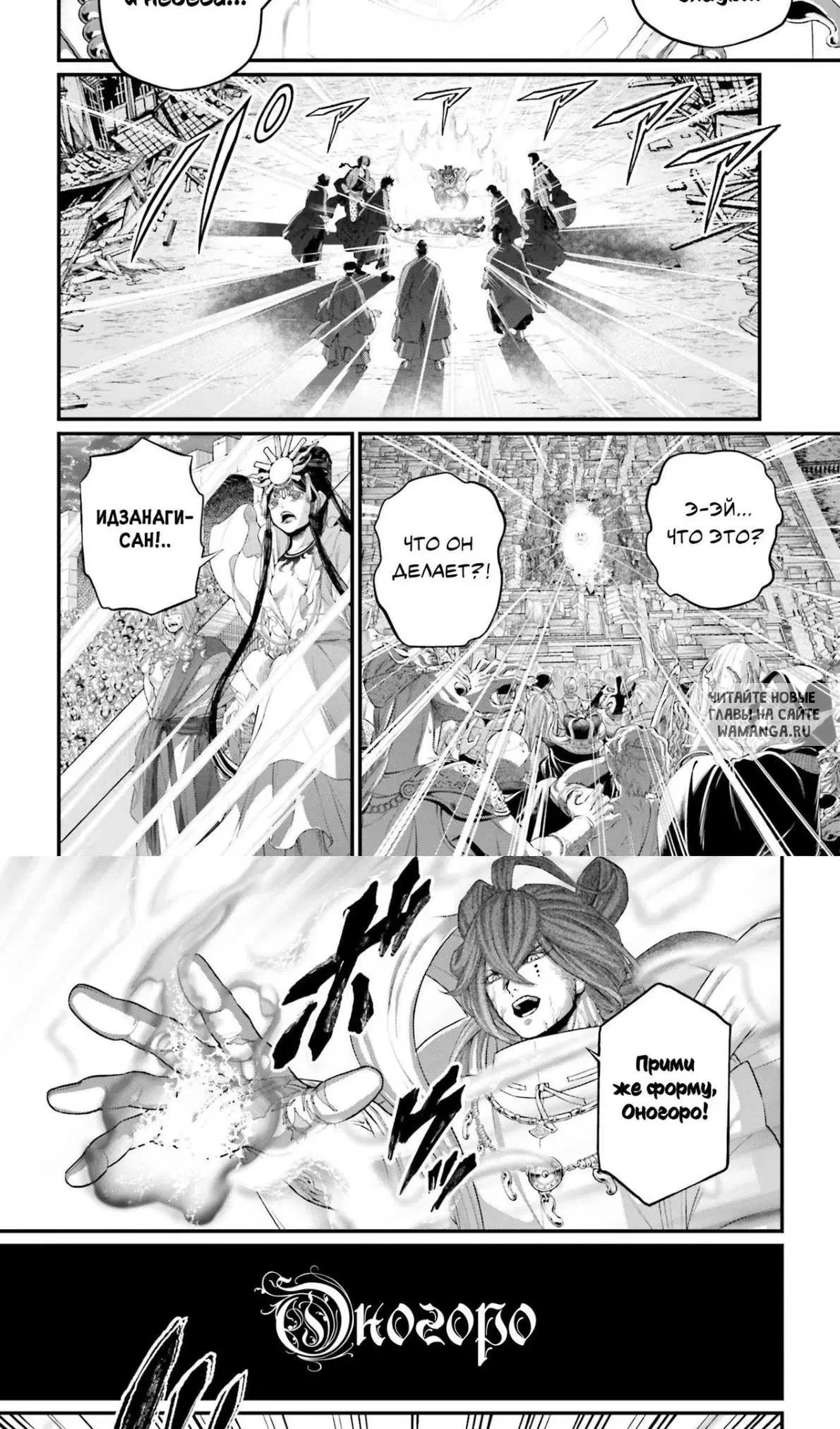 Page 9.000