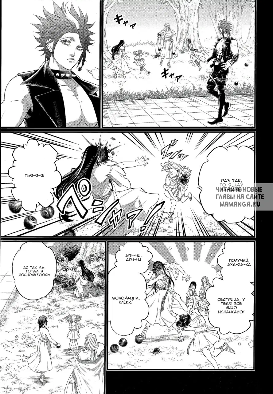 Page 9.000